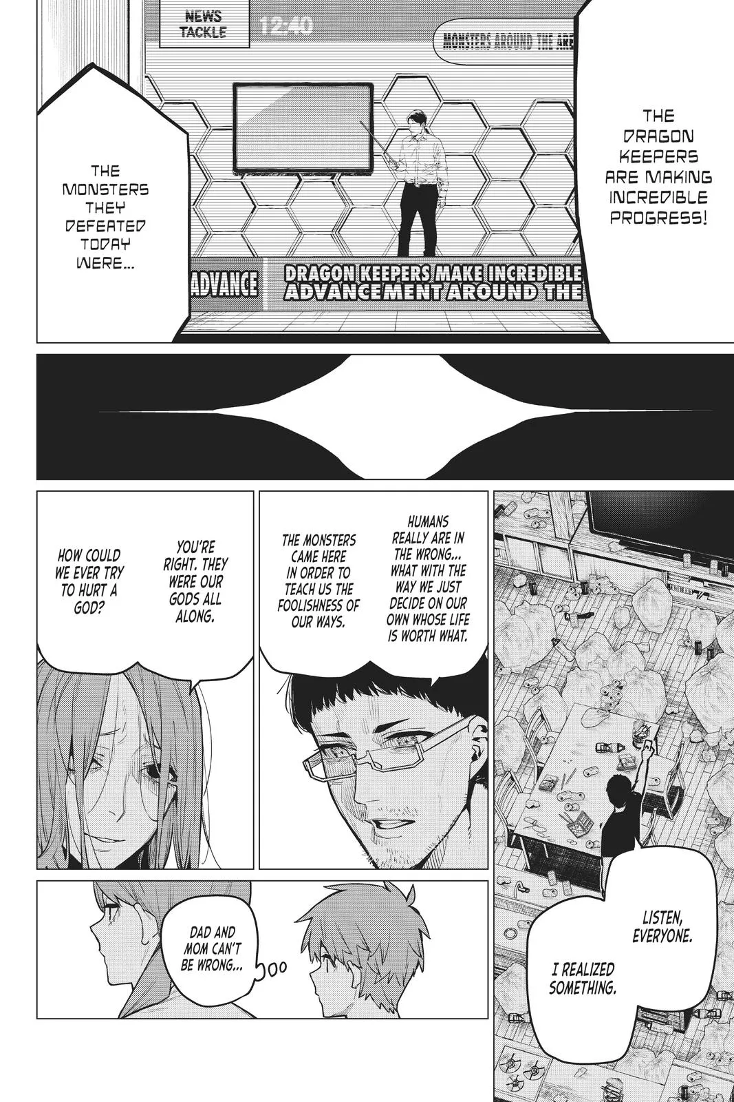 Read Go Go Loser Ranger en Manga Online