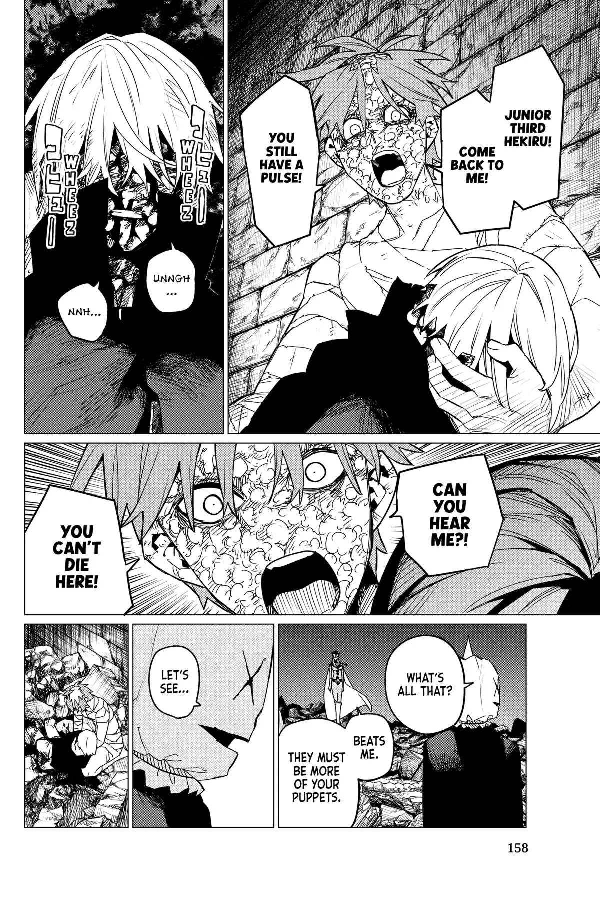 Read Go Go Loser Ranger en Manga Online