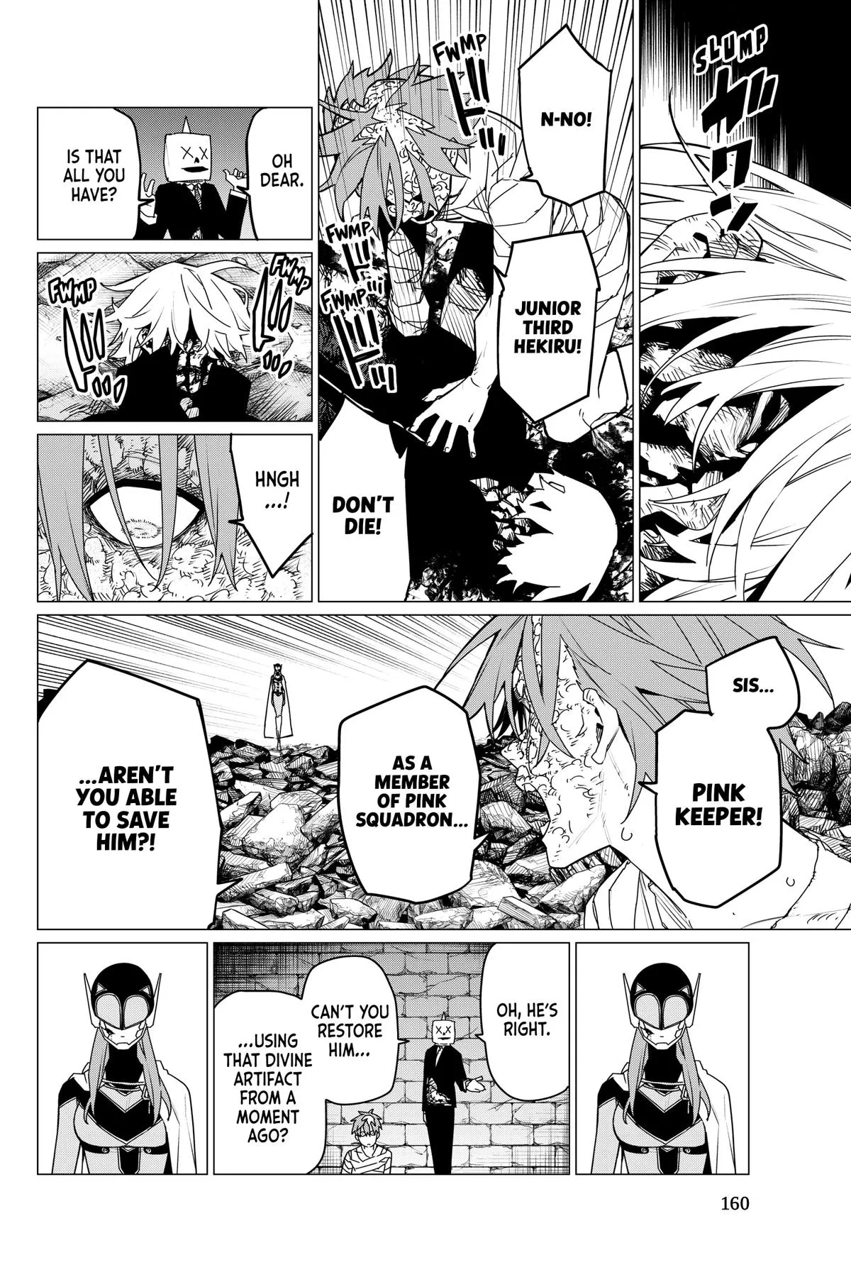Read Go Go Loser Ranger en Manga Online