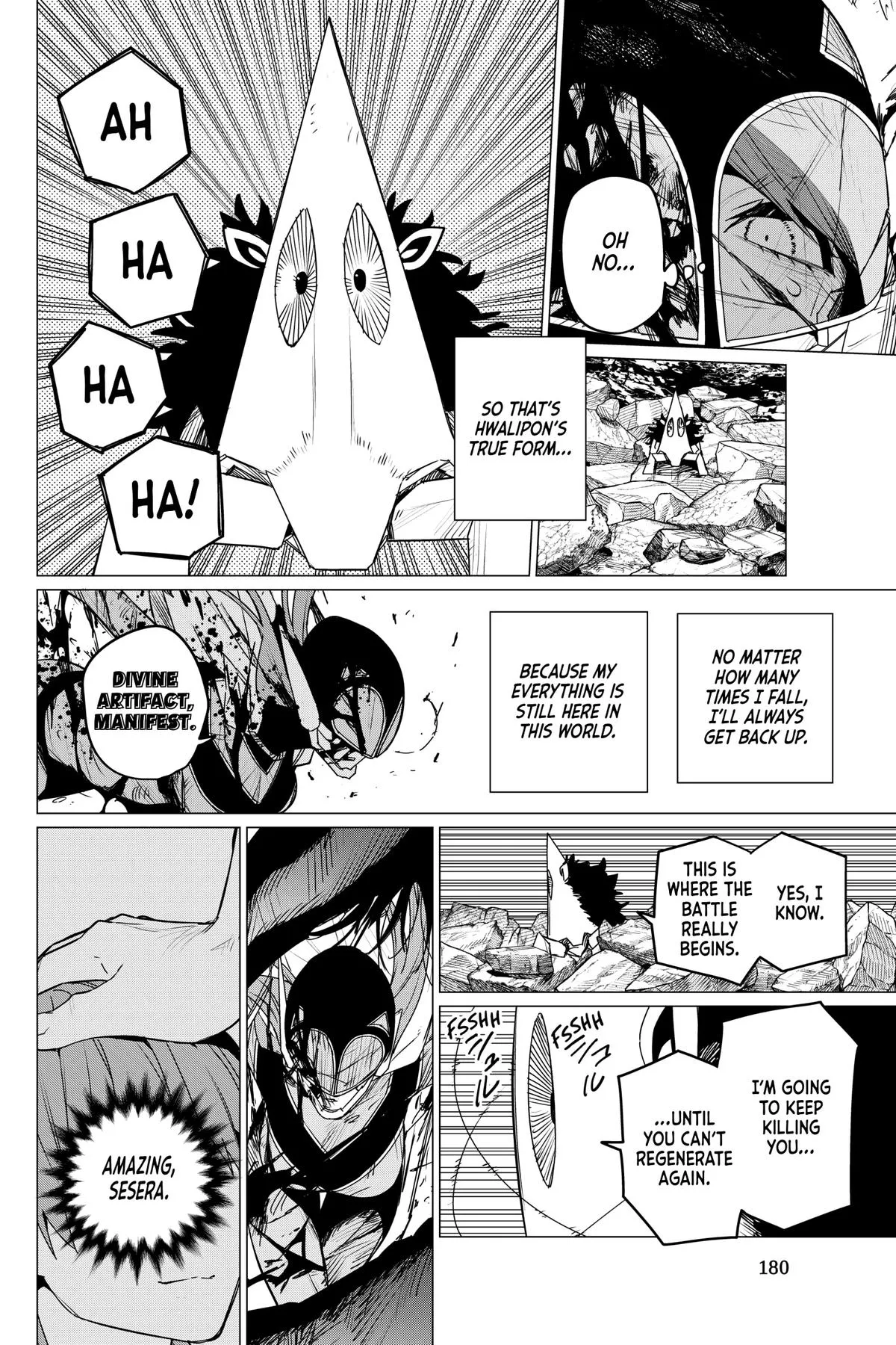 Read Go Go Loser Ranger en Manga Online
