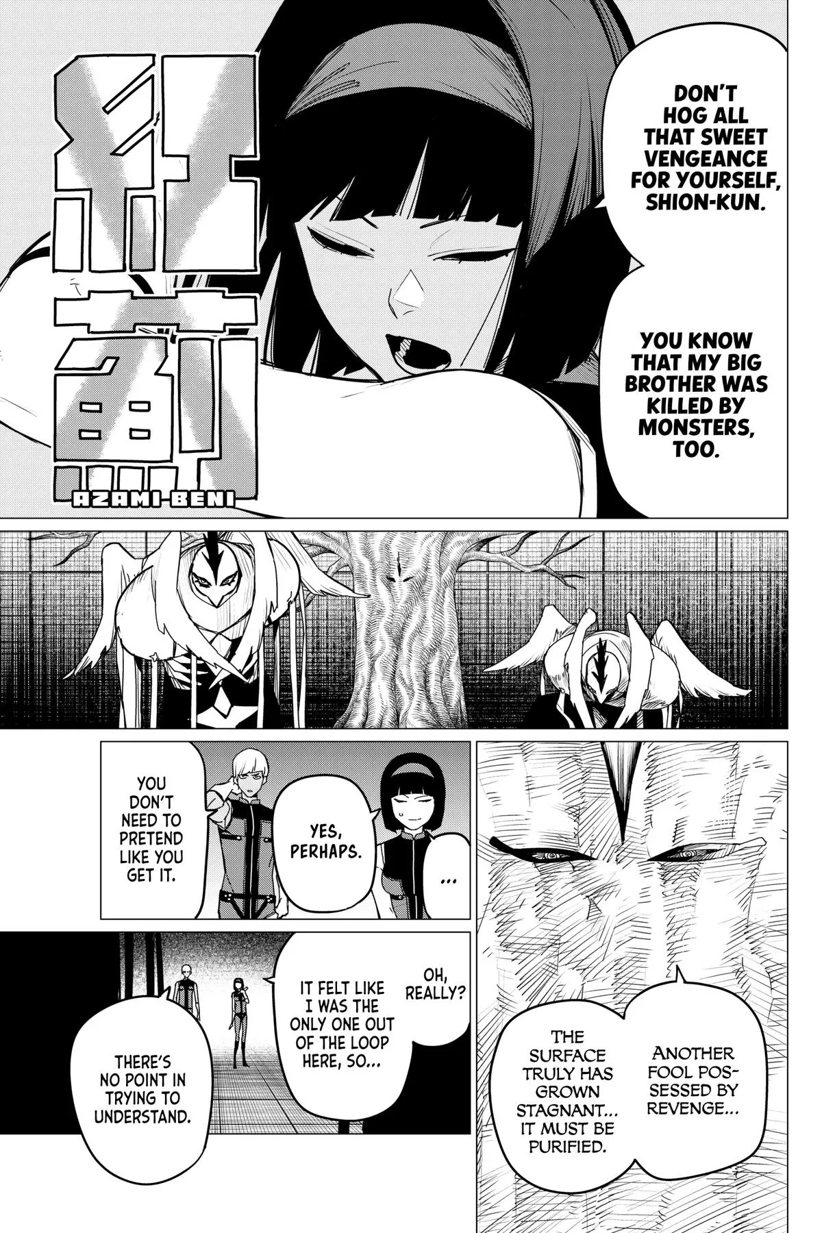 Read Go Go Loser Ranger en Manga Online