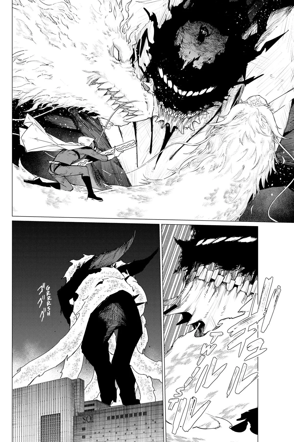 Read Go Go Loser Ranger en Manga Online