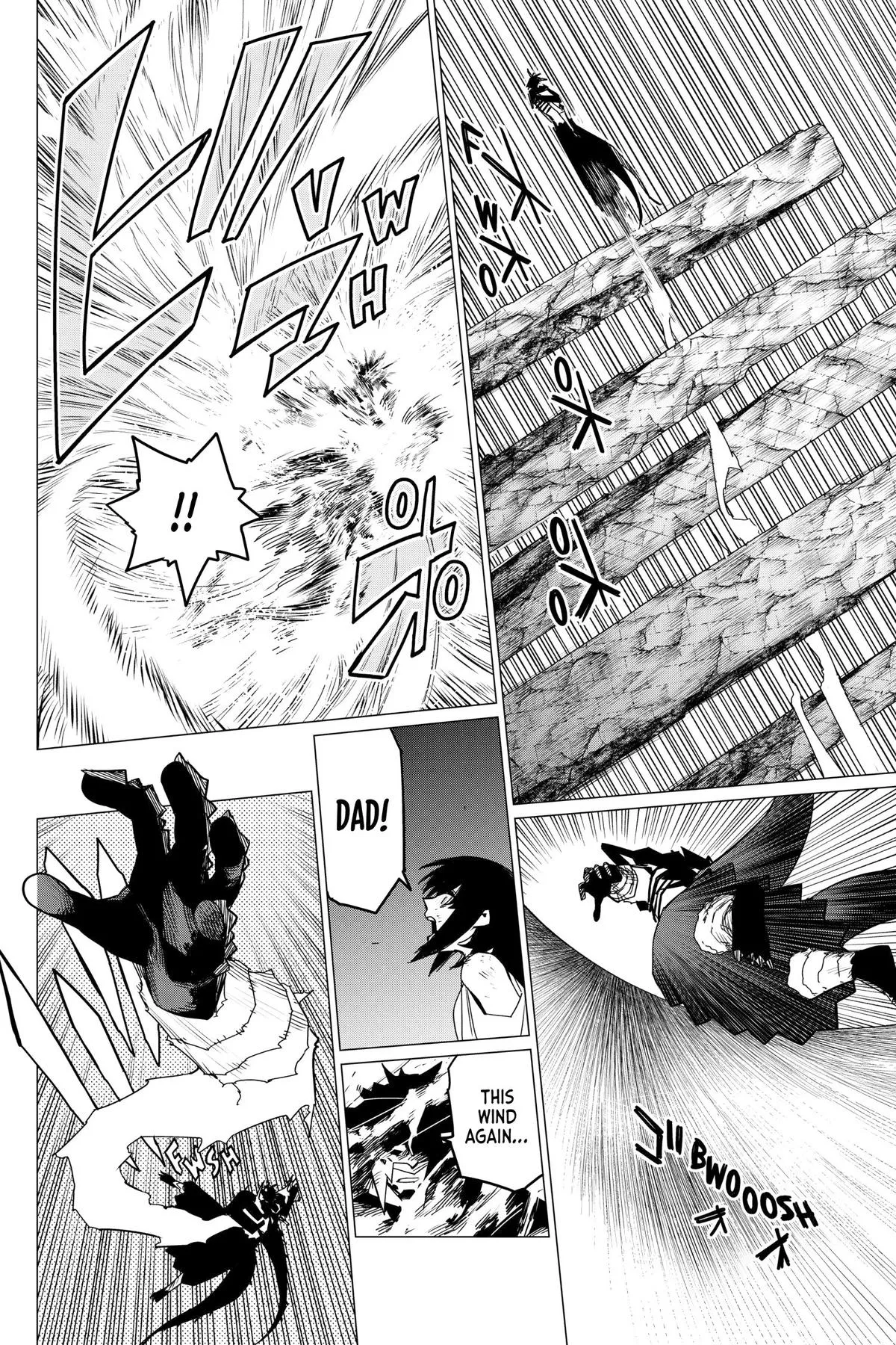 Read Go Go Loser Ranger en Manga Online