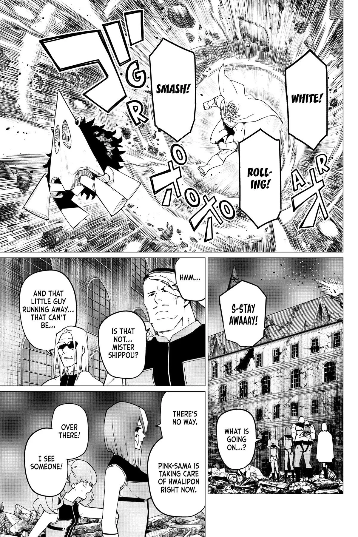 Read Go Go Loser Ranger en Manga Online
