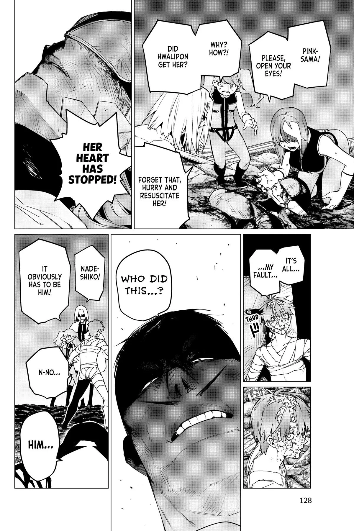 Read Go Go Loser Ranger en Manga Online
