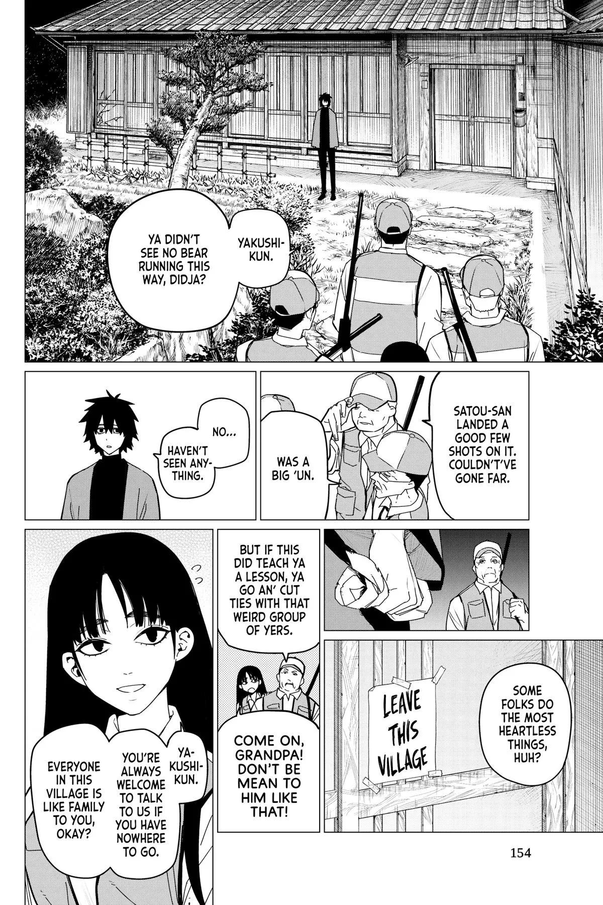 Read Go Go Loser Ranger en Manga Online