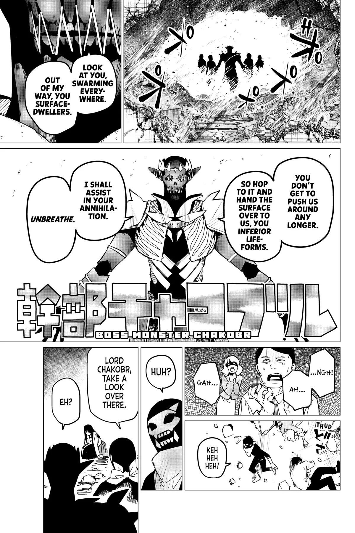 Read Go Go Loser Ranger en Manga Online