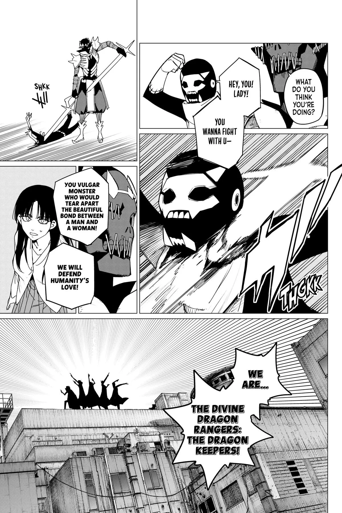 Read Go Go Loser Ranger en Manga Online