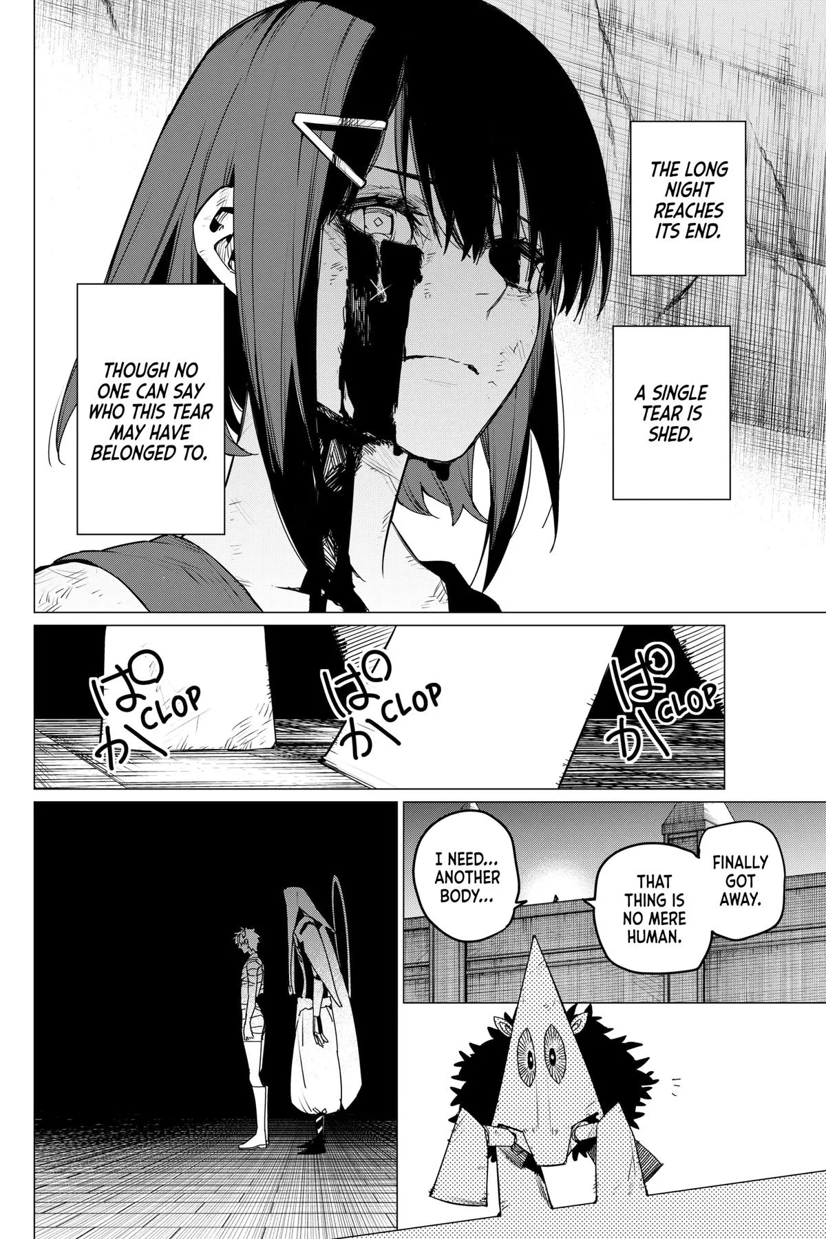 Read Go Go Loser Ranger en Manga Online