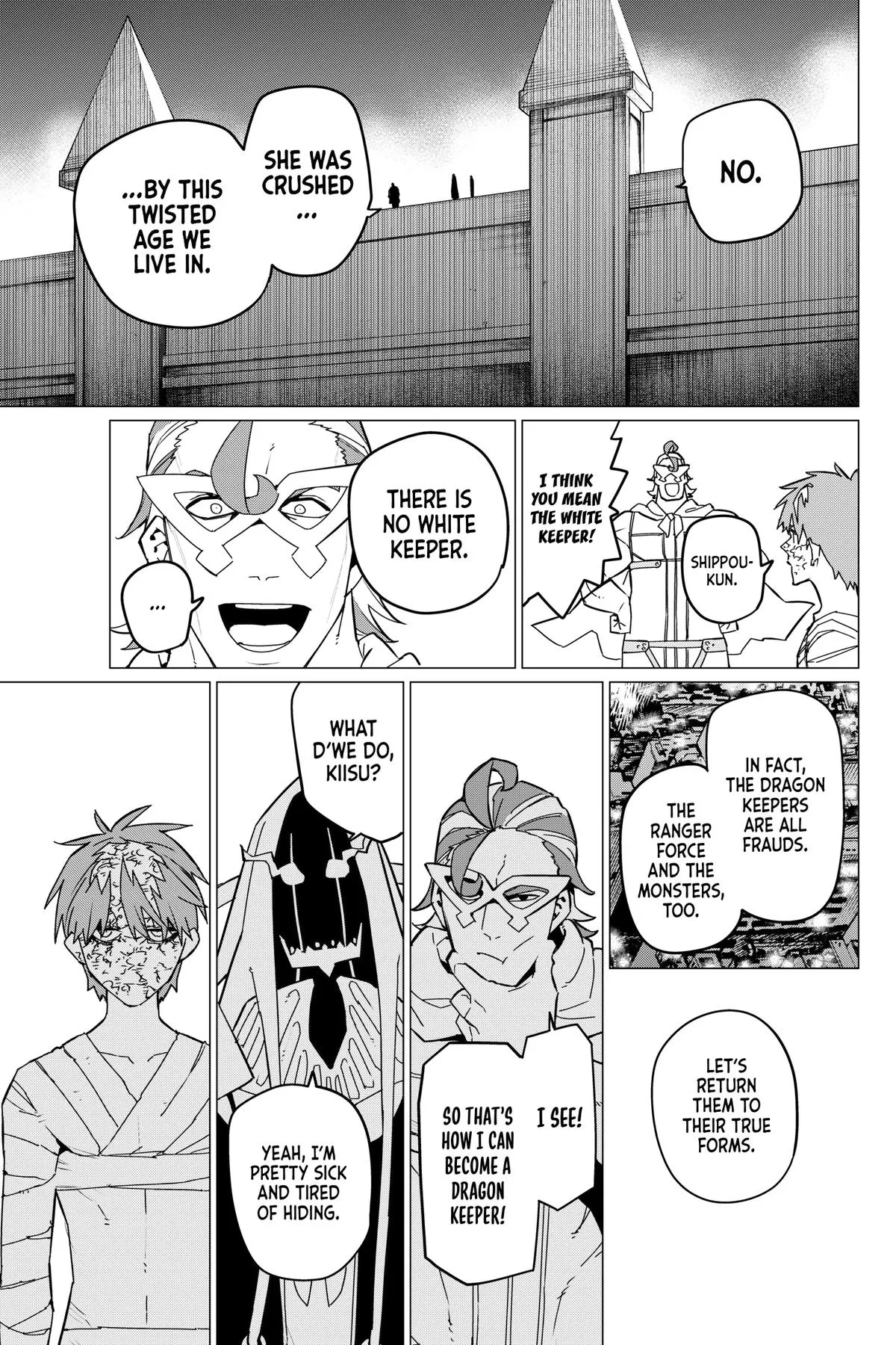 Read Go Go Loser Ranger en Manga Online