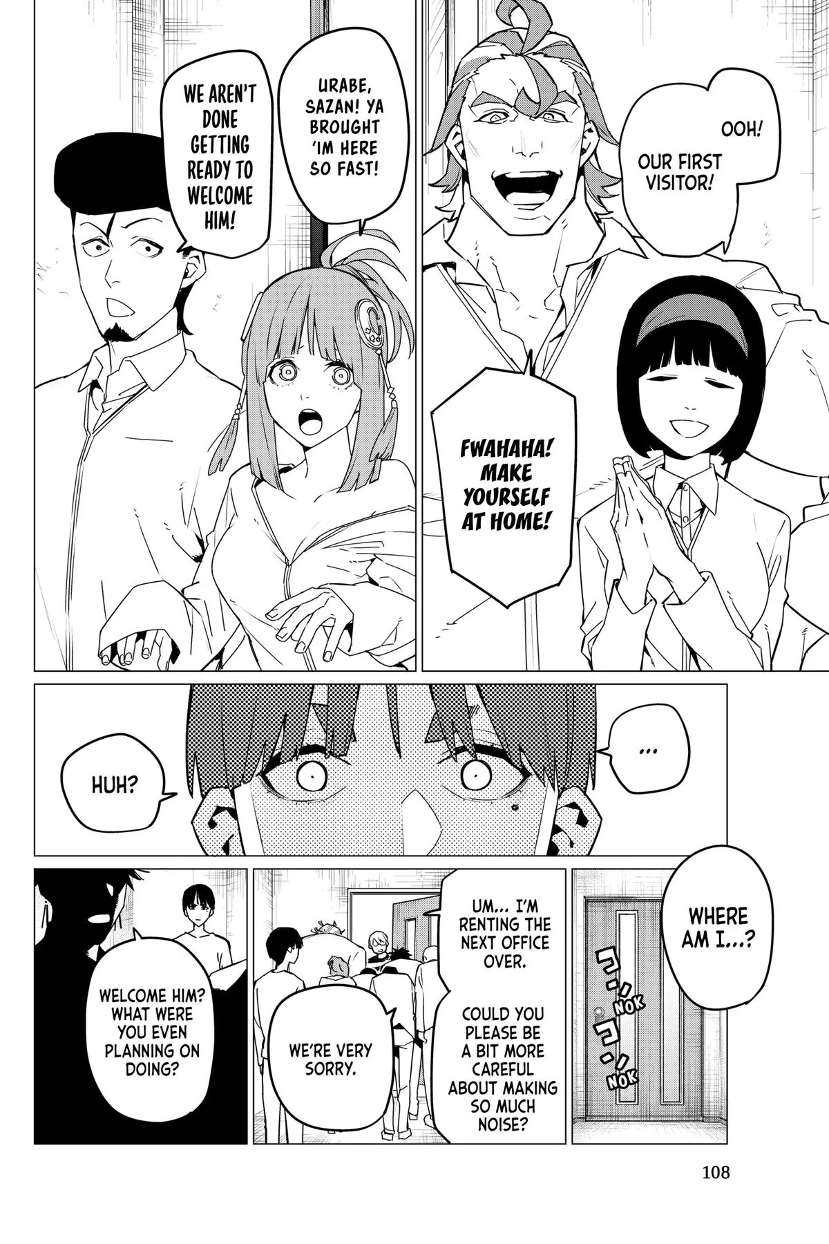 Read Go Go Loser Ranger en Manga Online