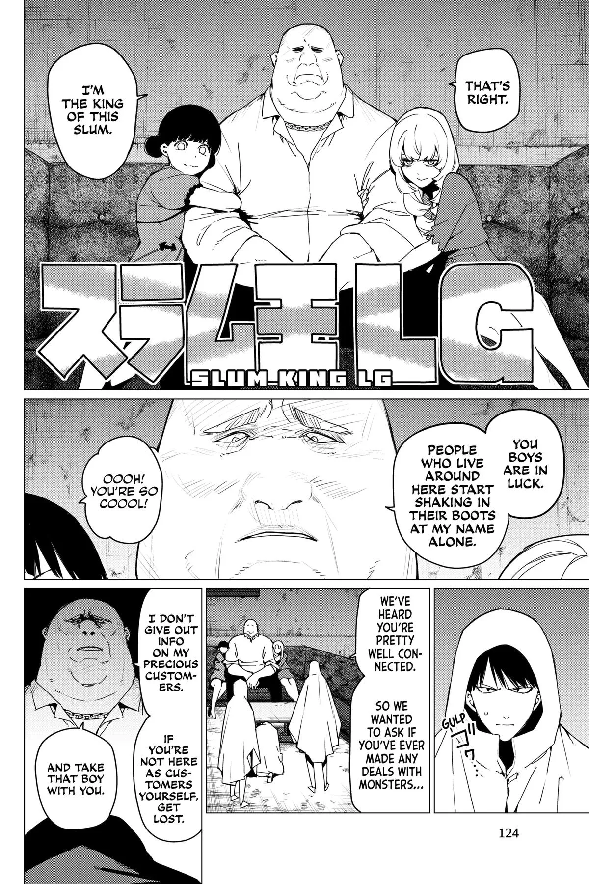 Read Go Go Loser Ranger en Manga Online