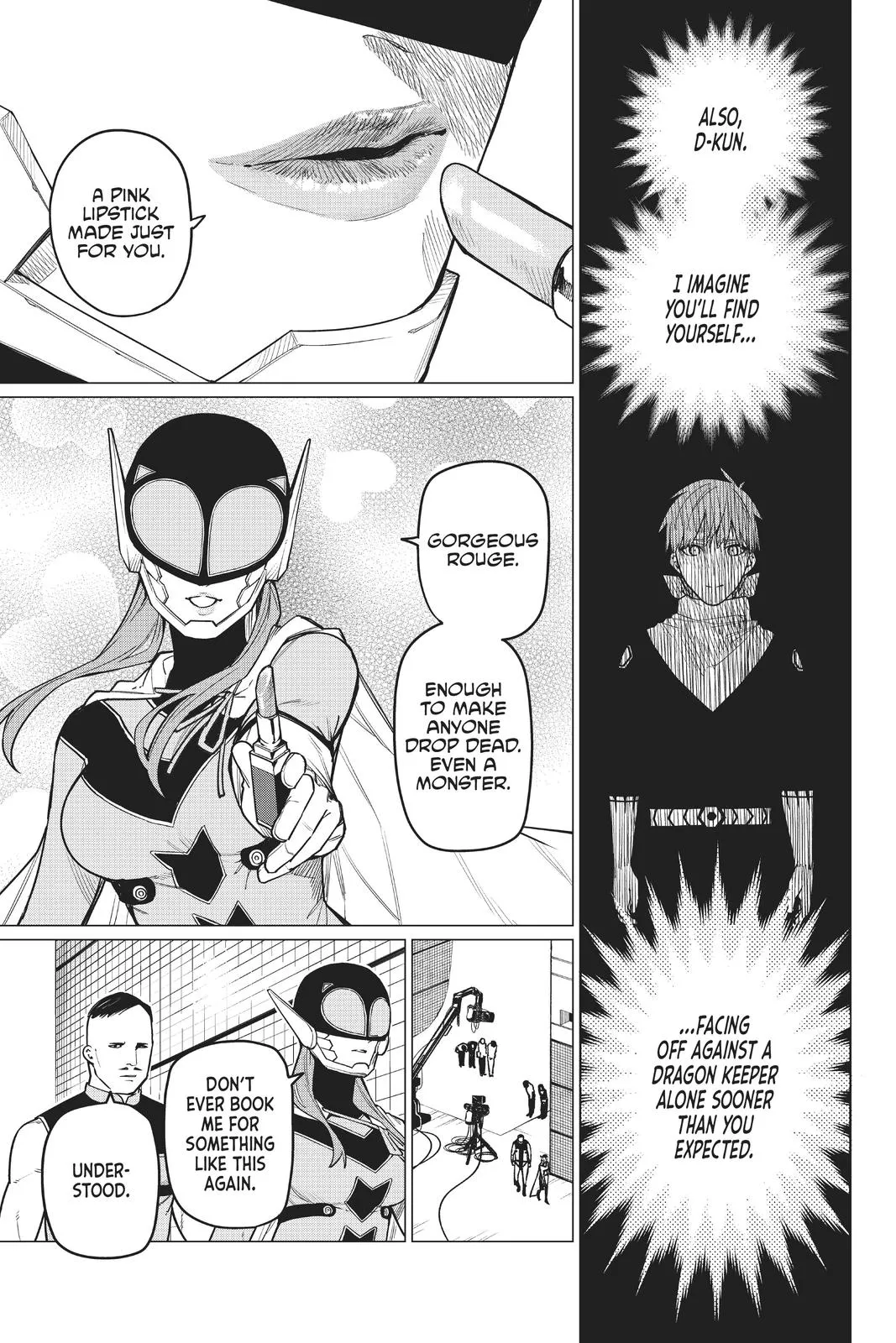 Read Go Go Loser Ranger en Manga Online