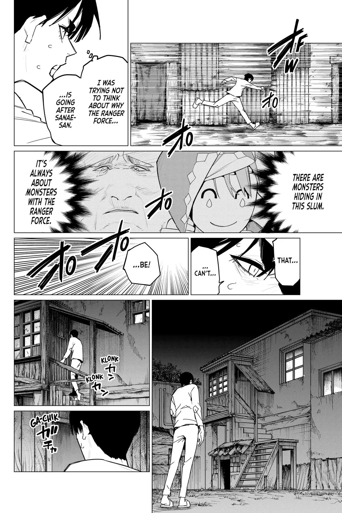 Read Go Go Loser Ranger en Manga Online