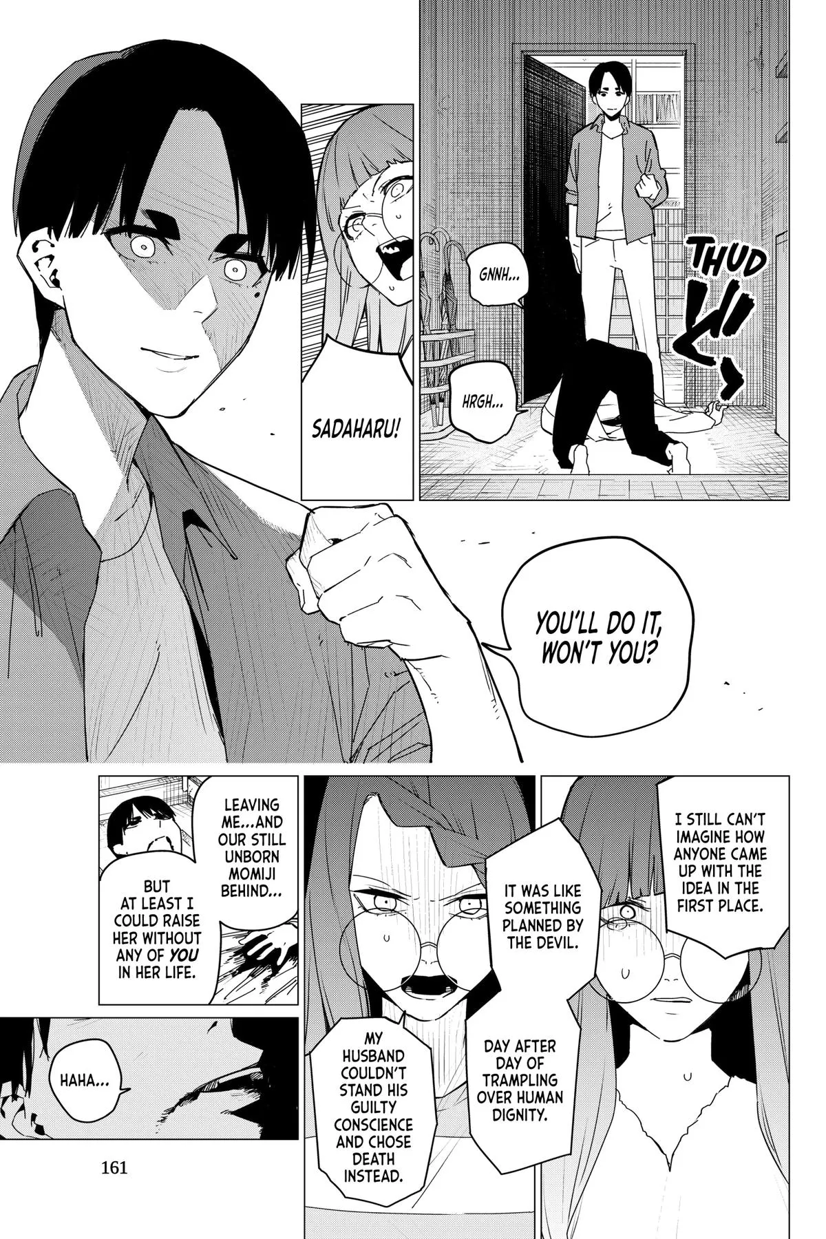 Read Go Go Loser Ranger en Manga Online