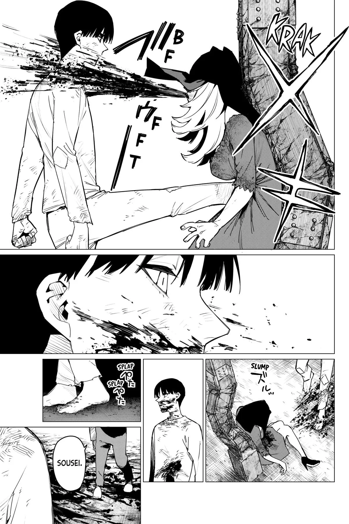 Read Go Go Loser Ranger en Manga Online