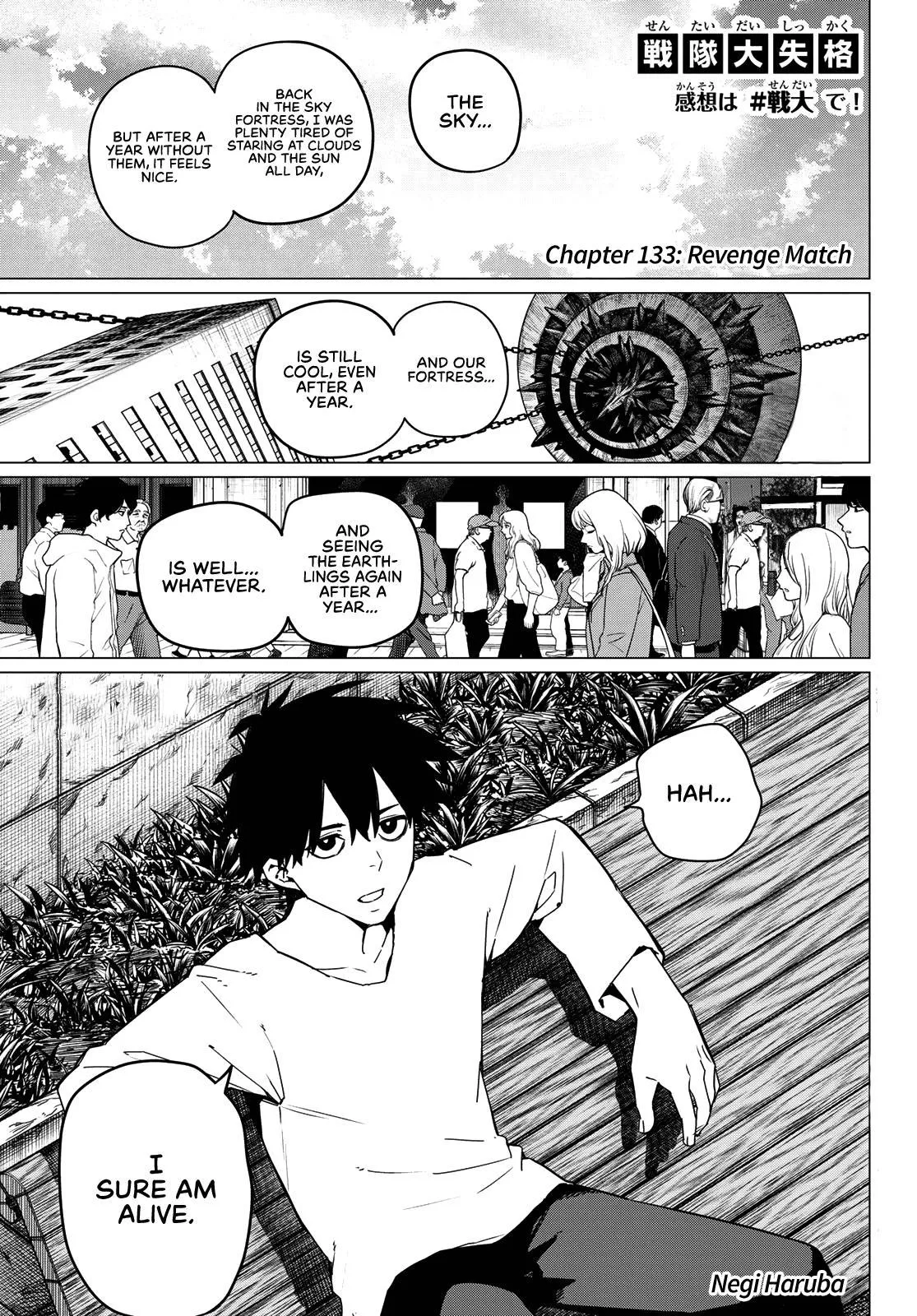 Read Go Go Loser Ranger en Manga Online