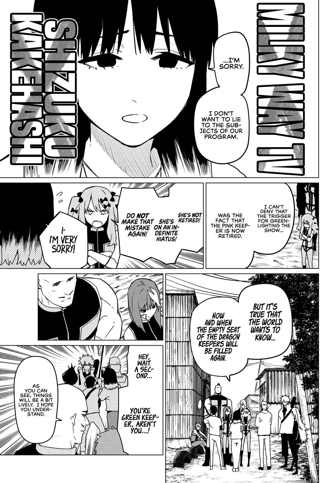 Read Go Go Loser Ranger en Manga Online