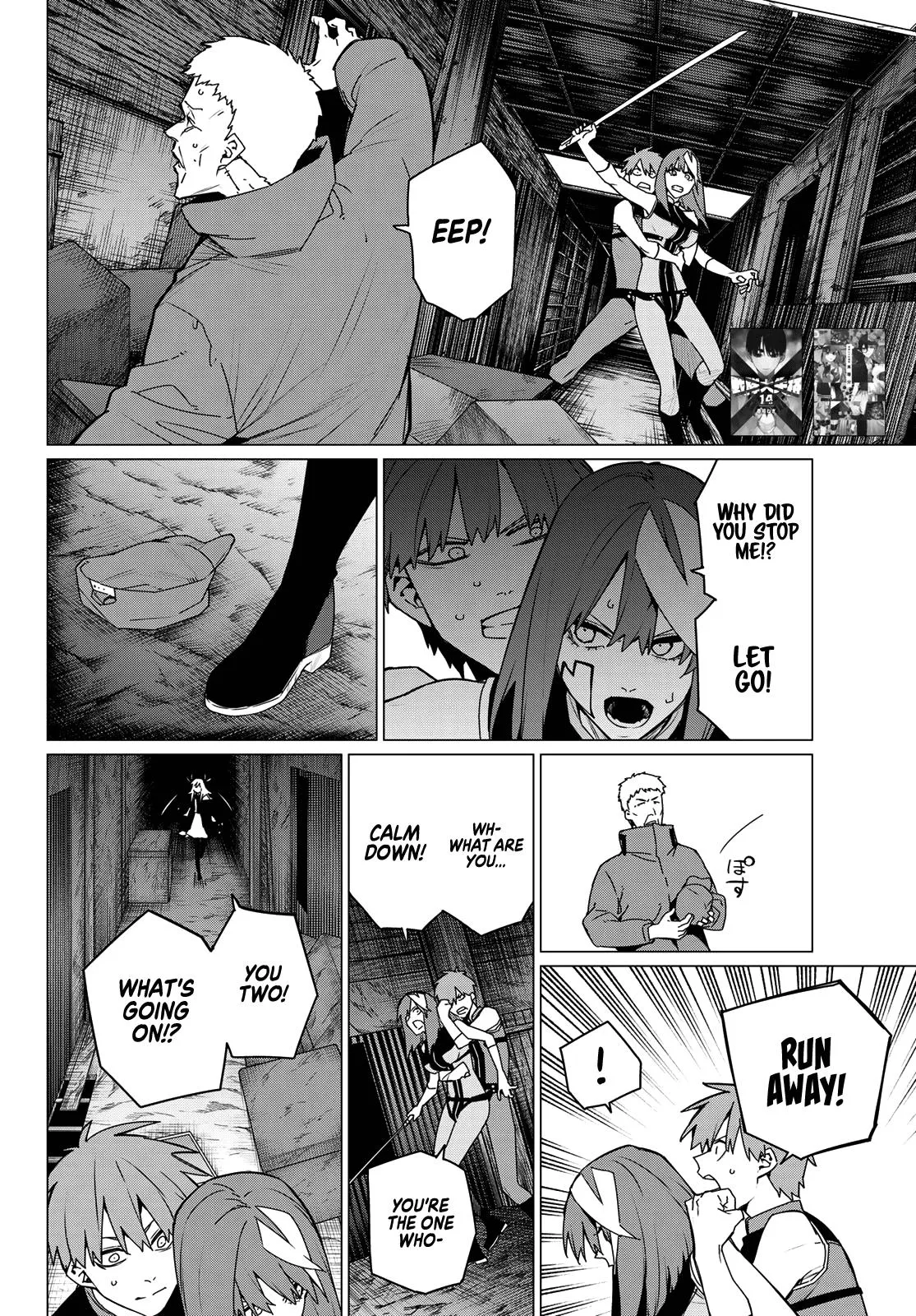 Read Go Go Loser Ranger en Manga Online