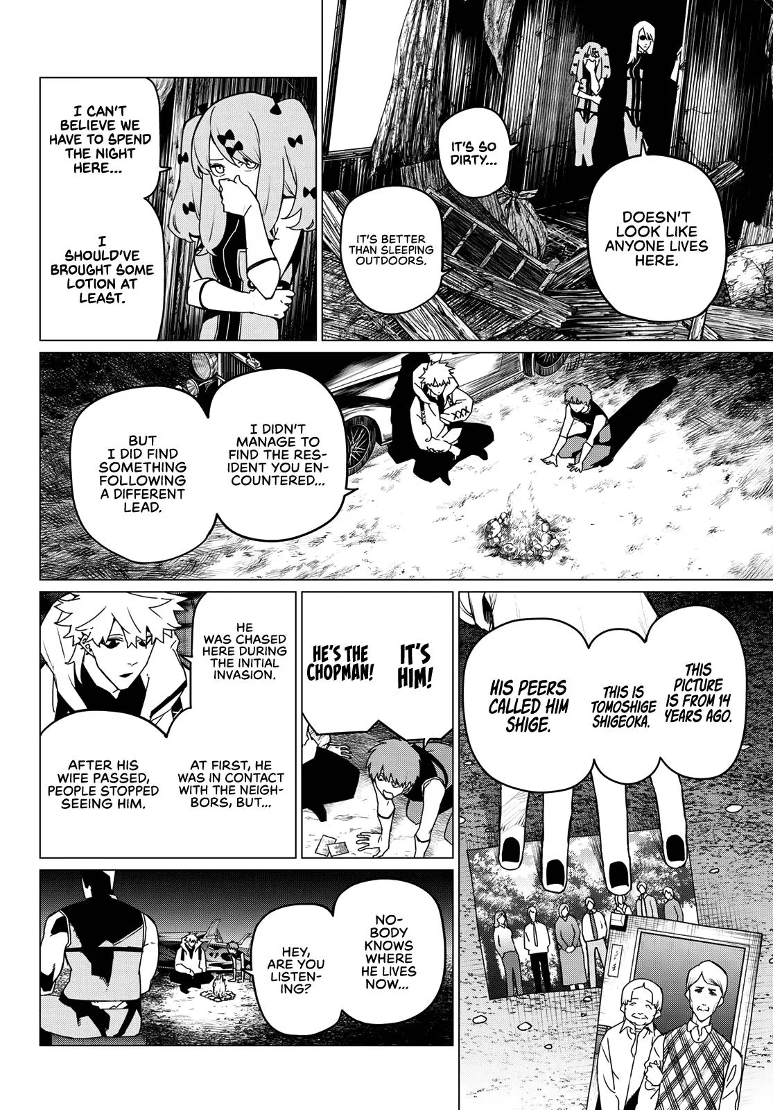 Read Go Go Loser Ranger en Manga Online