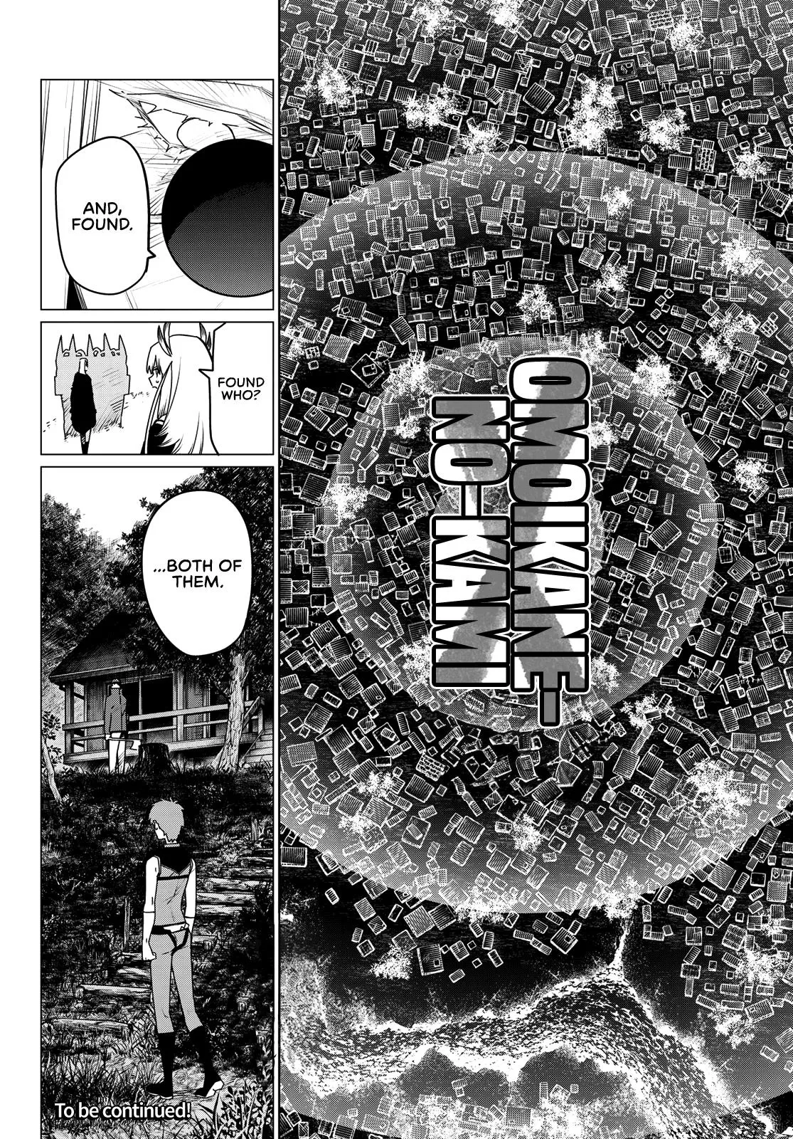 Read Go Go Loser Ranger en Manga Online