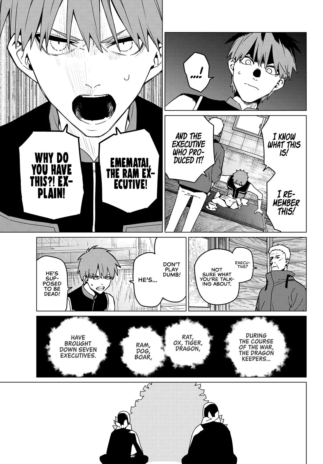 Read Go Go Loser Ranger en Manga Online