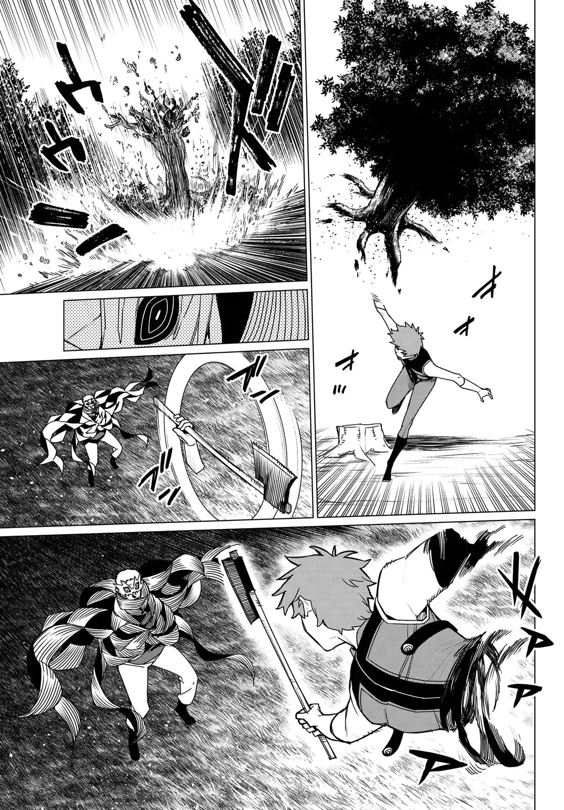 Read Go Go Loser Ranger en Manga Online