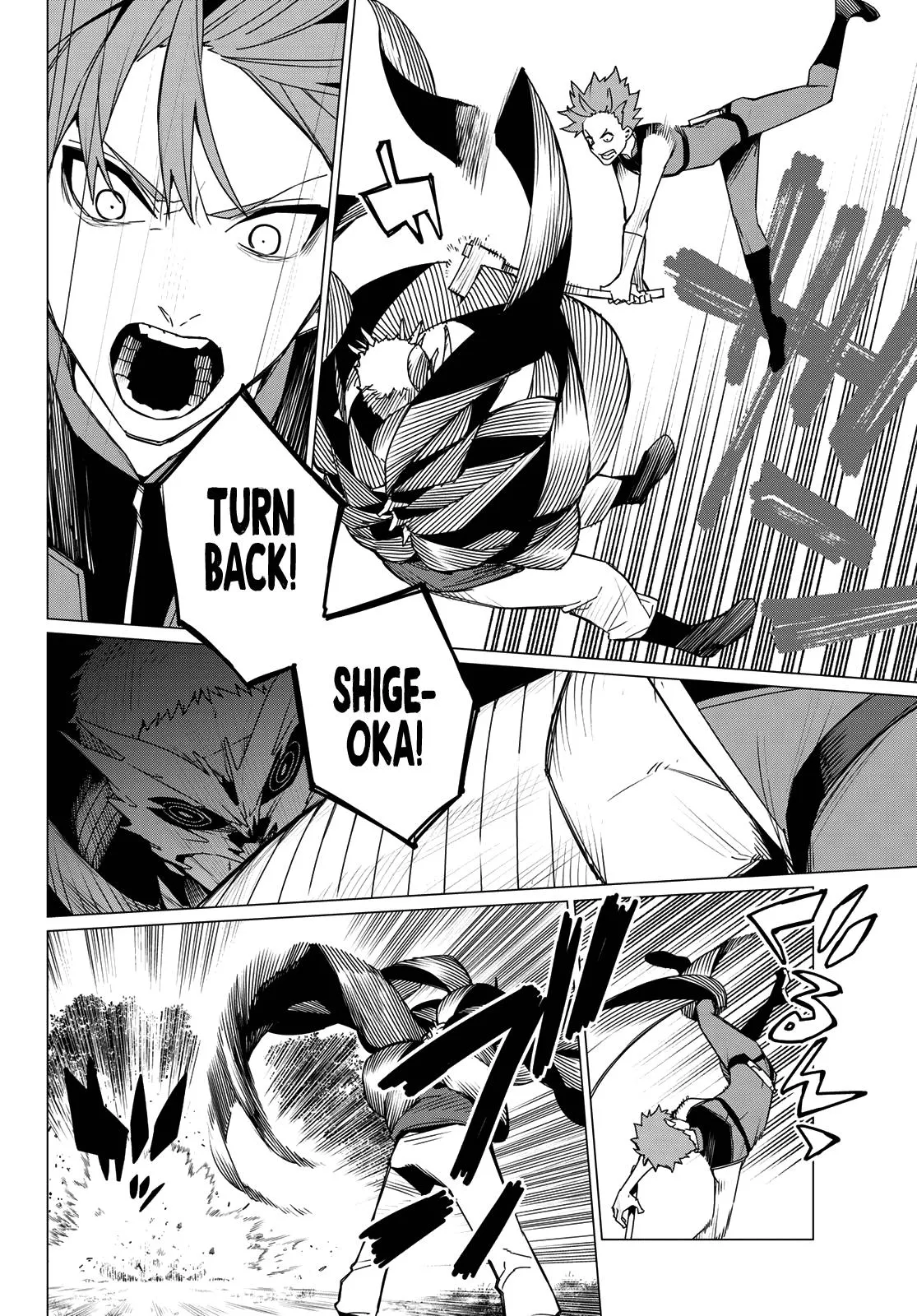 Read Go Go Loser Ranger en Manga Online
