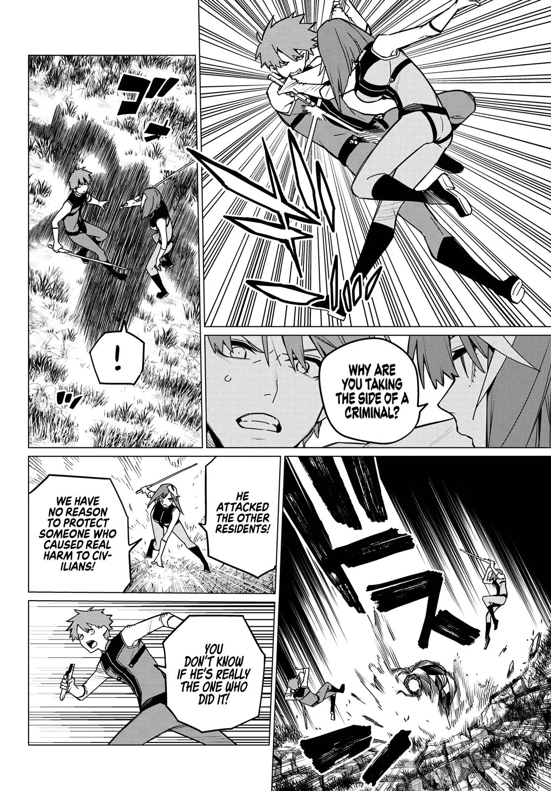 Read Go Go Loser Ranger en Manga Online