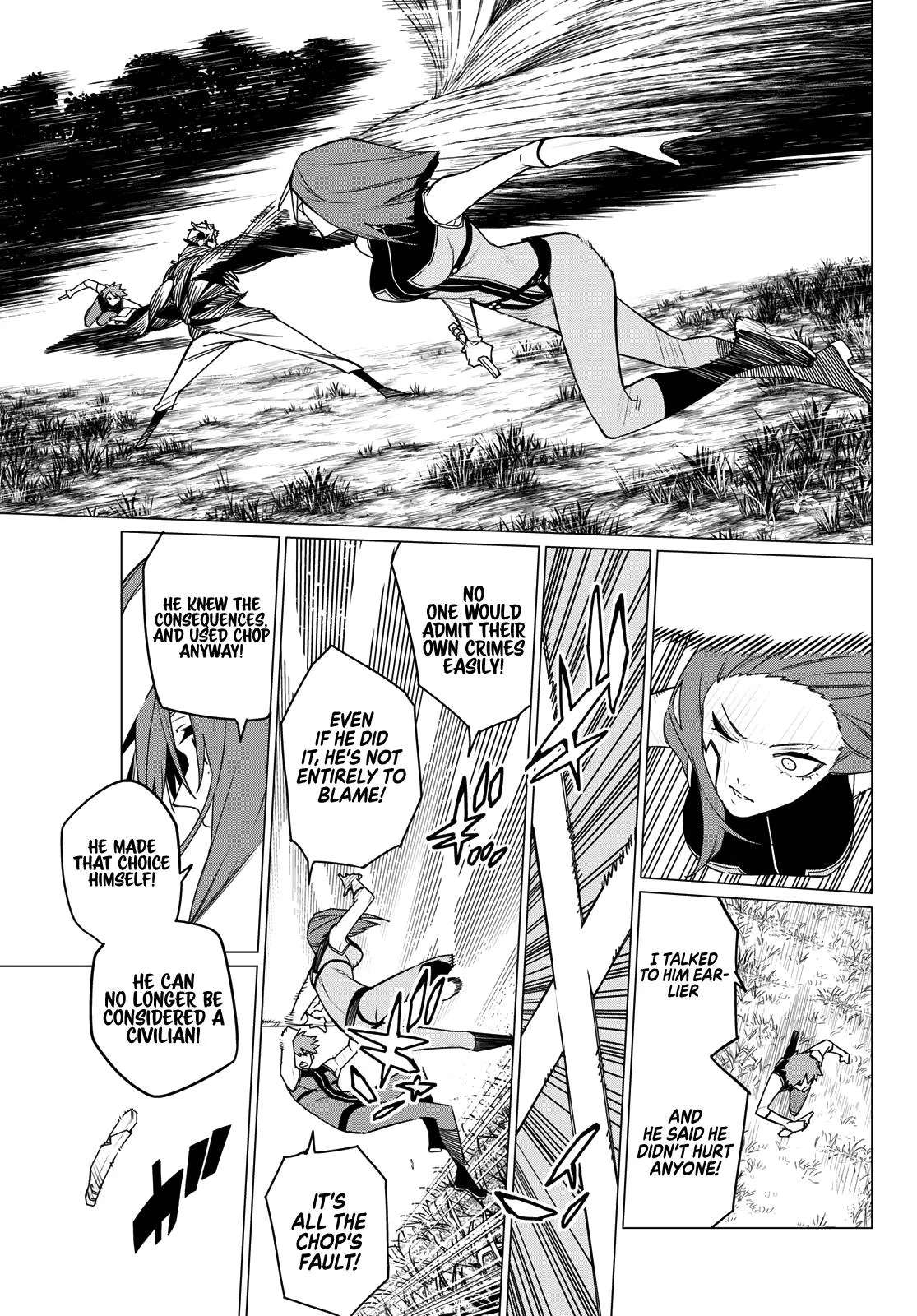 Read Go Go Loser Ranger en Manga Online