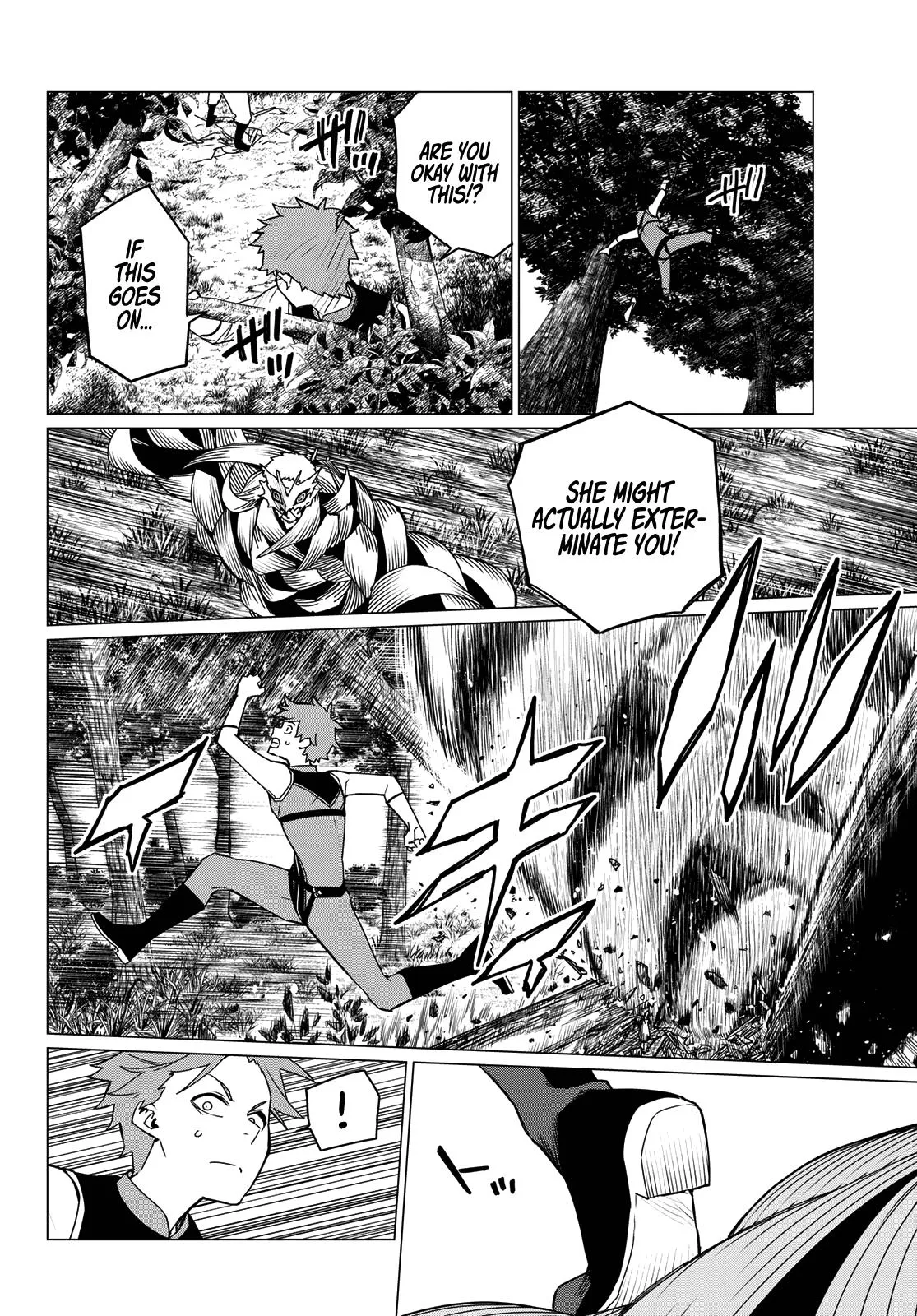 Read Go Go Loser Ranger en Manga Online