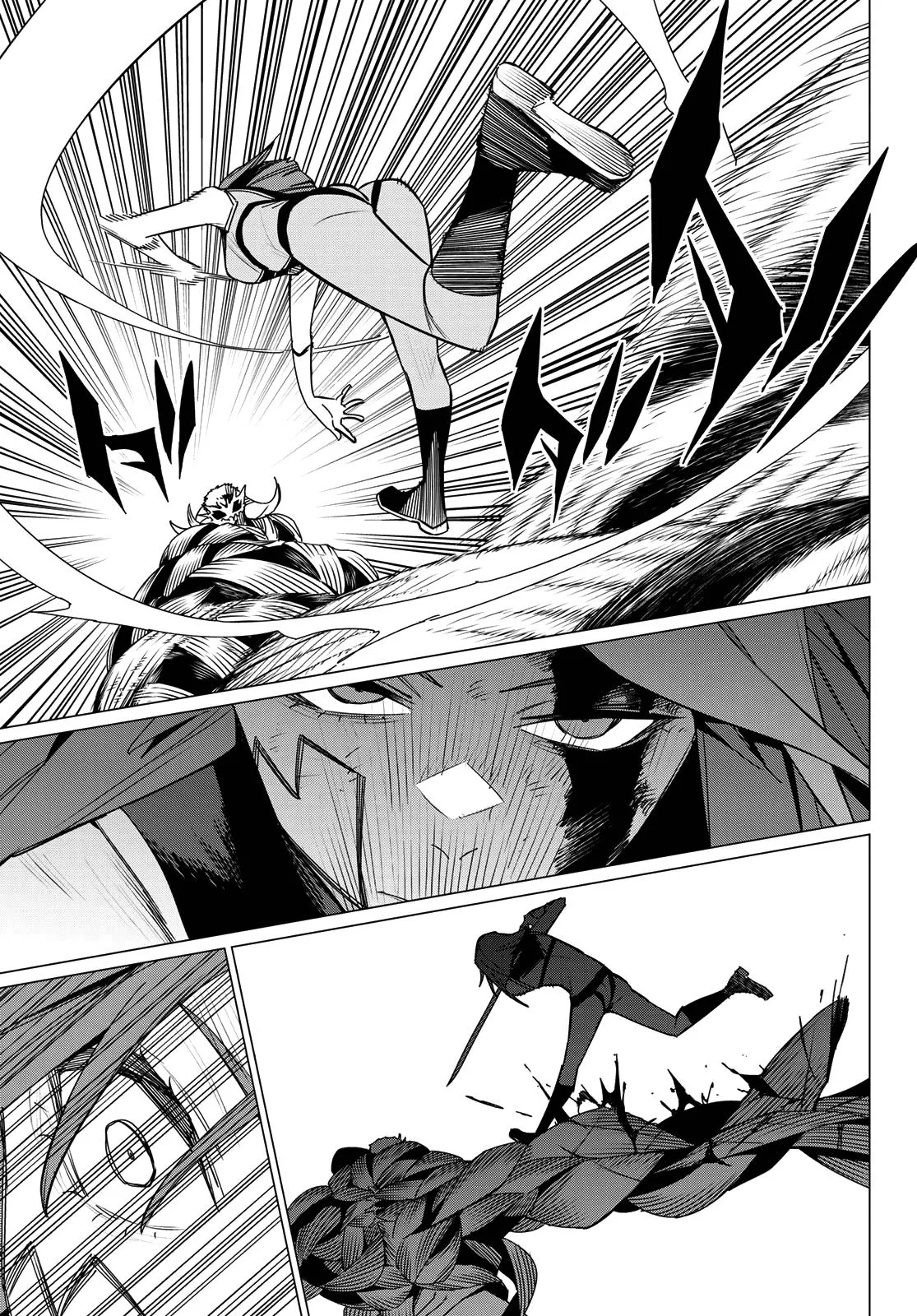 Read Go Go Loser Ranger en Manga Online