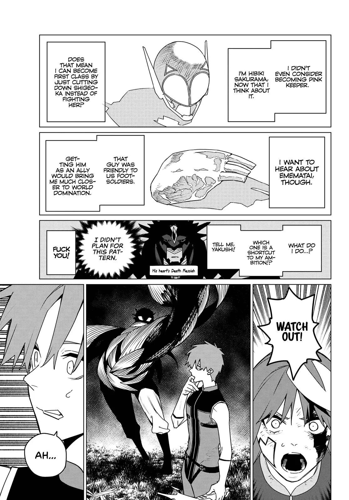 Read Go Go Loser Ranger en Manga Online