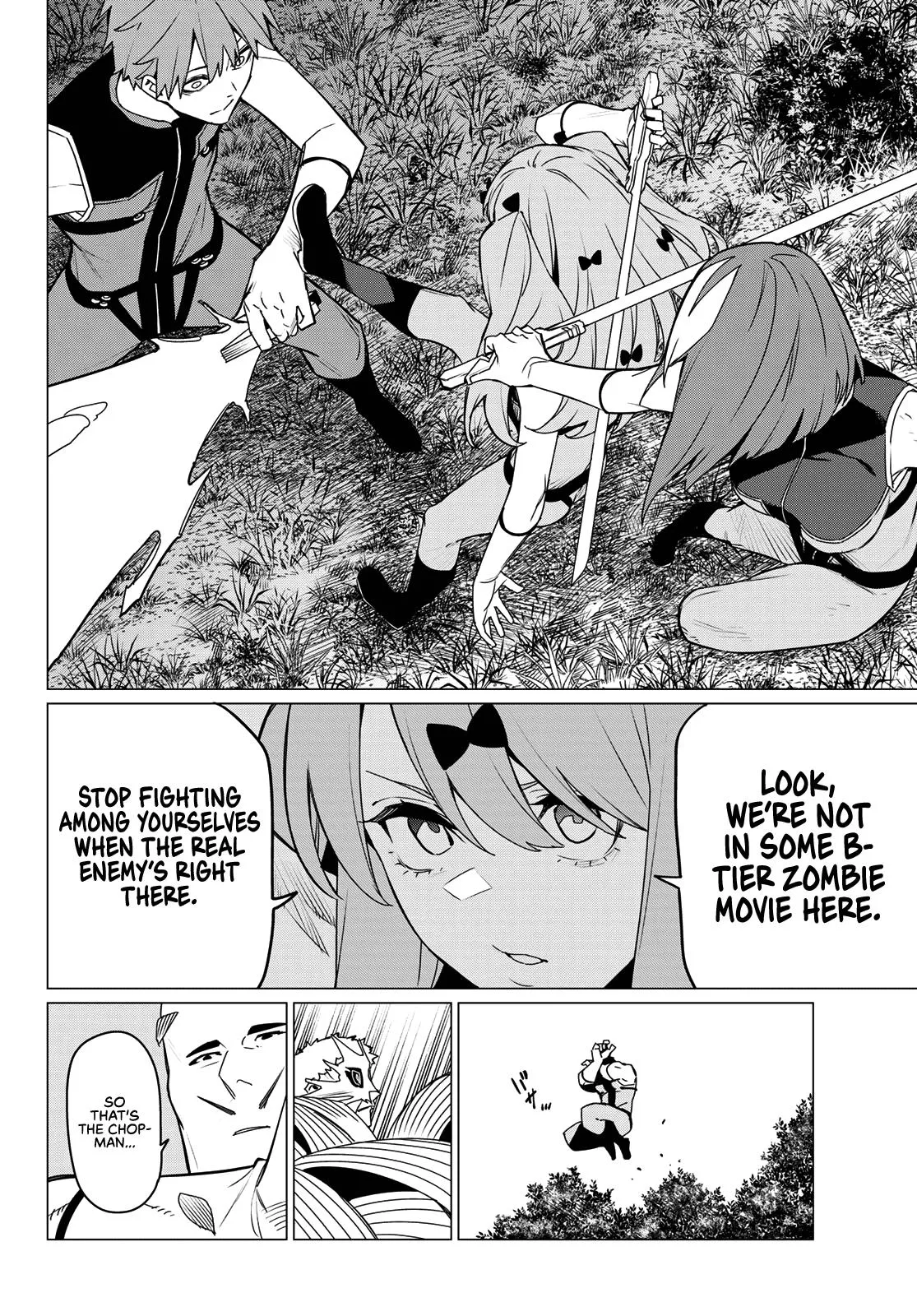 Read Go Go Loser Ranger en Manga Online