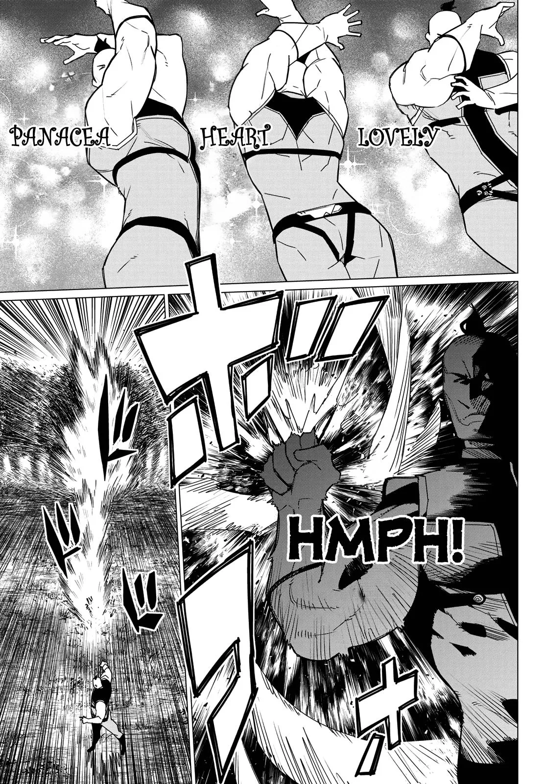 Read Go Go Loser Ranger en Manga Online