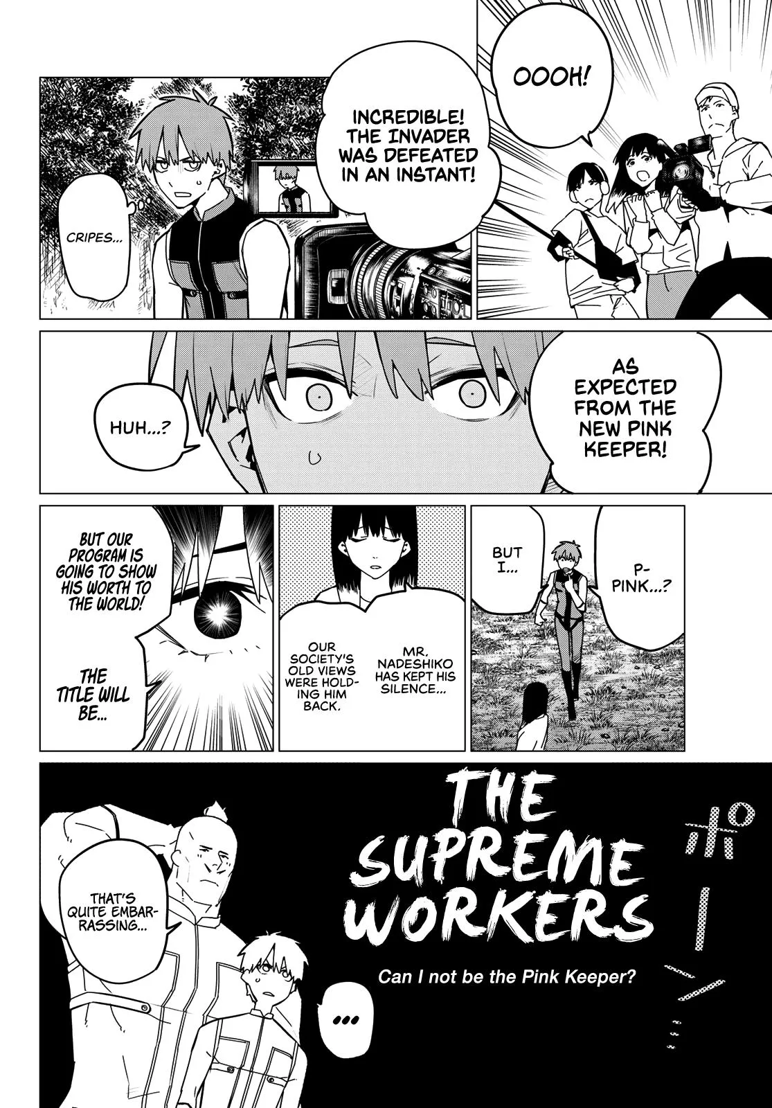 Read Go Go Loser Ranger en Manga Online