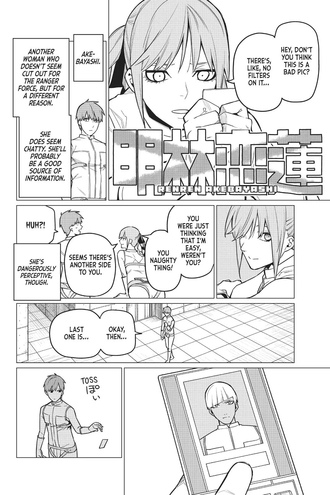 Read Go Go Loser Ranger en Manga Online