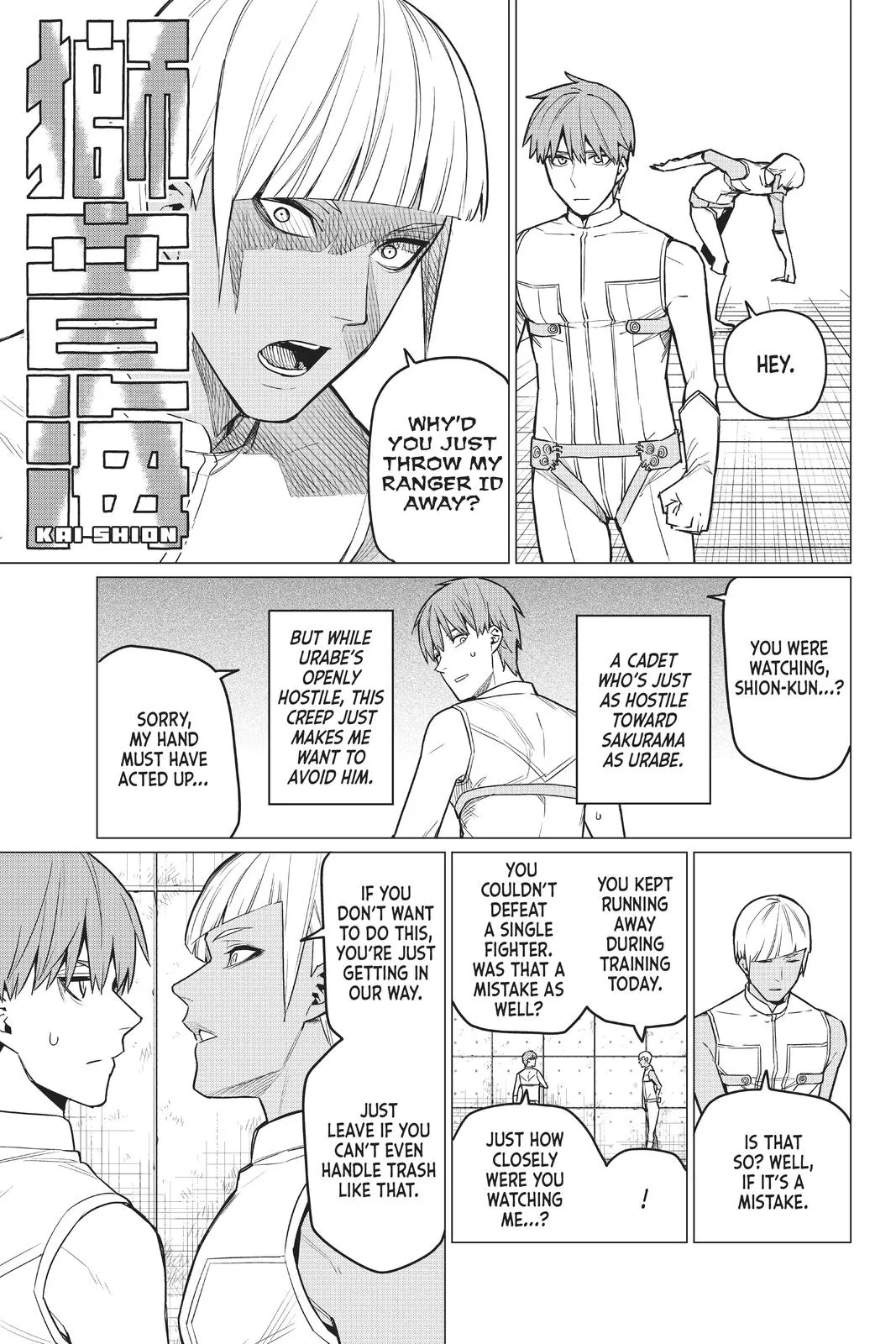Read Go Go Loser Ranger en Manga Online
