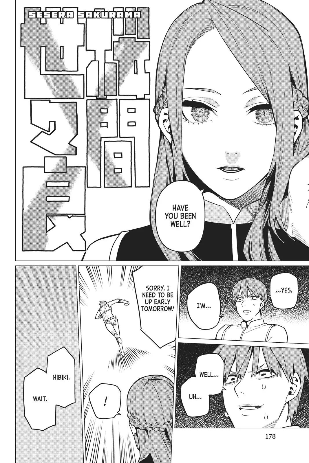 Read Go Go Loser Ranger en Manga Online