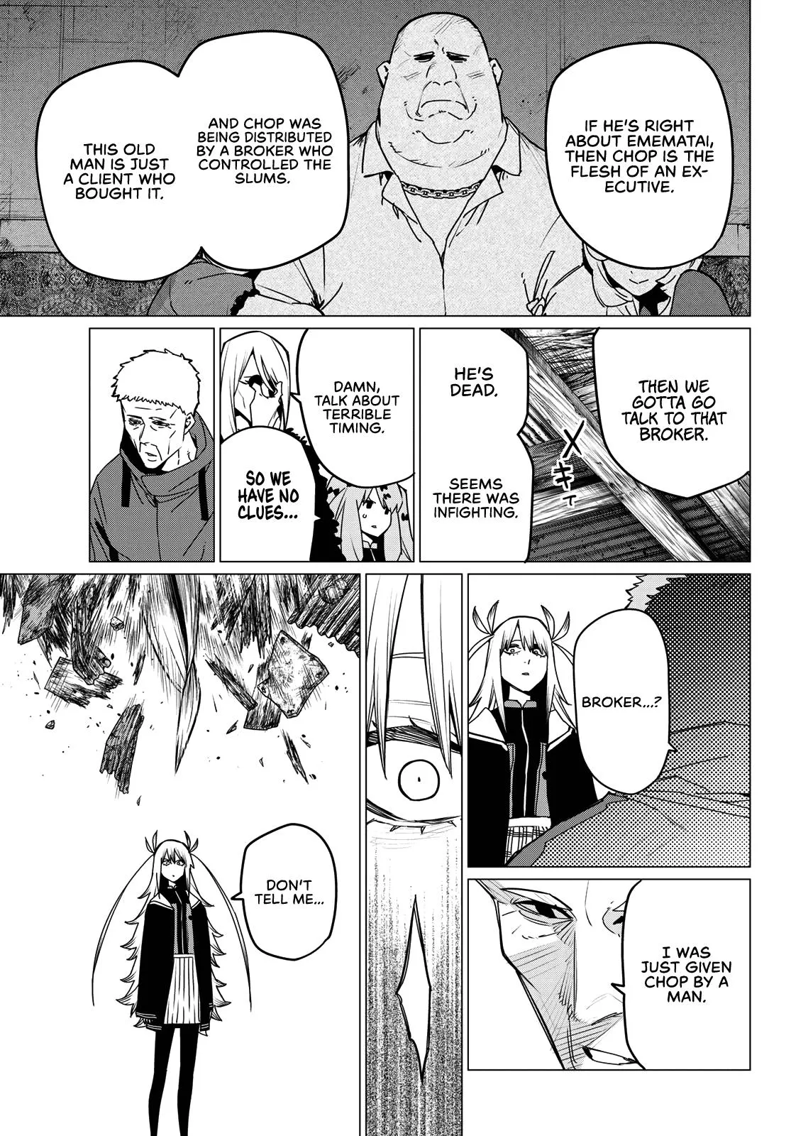 Read Go Go Loser Ranger en Manga Online