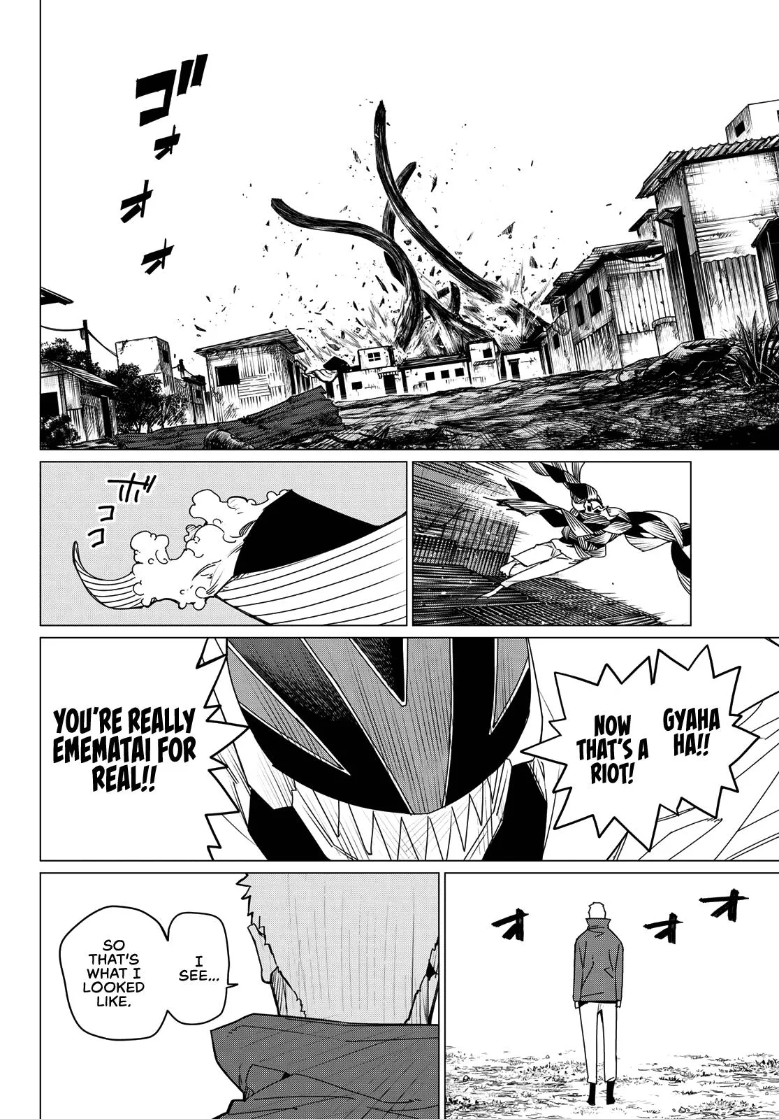 Read Go Go Loser Ranger en Manga Online