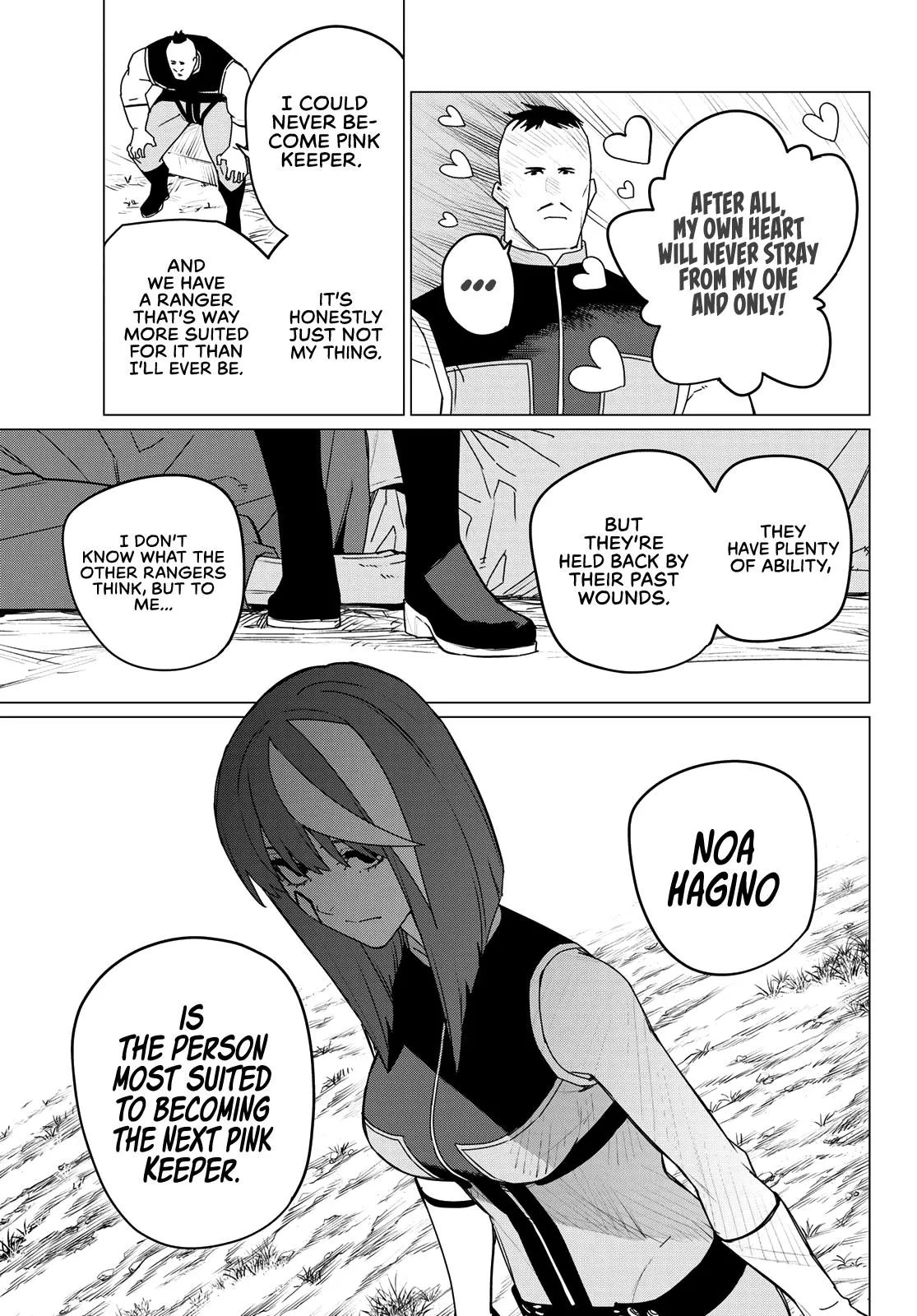 Read Go Go Loser Ranger en Manga Online