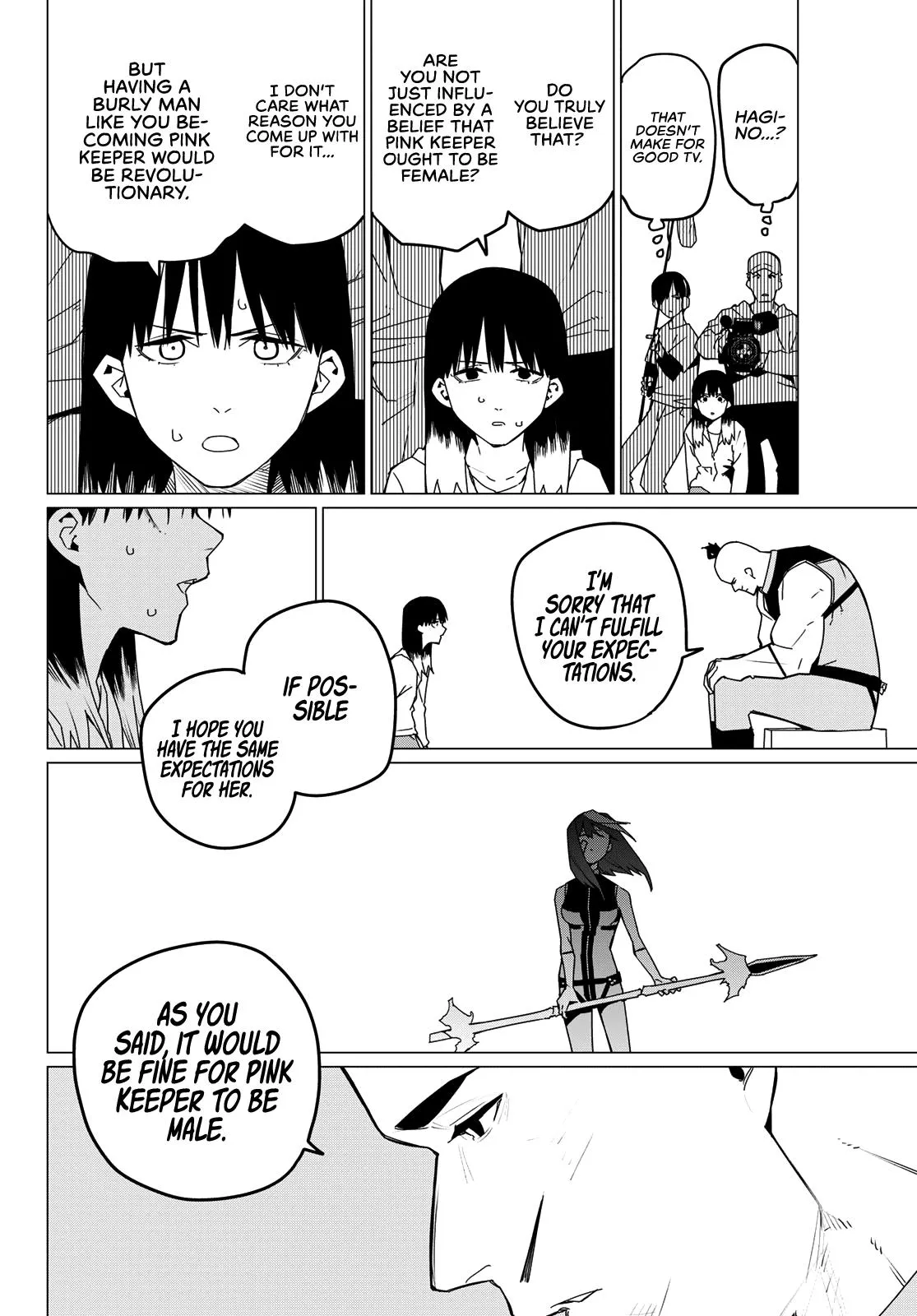 Read Go Go Loser Ranger en Manga Online