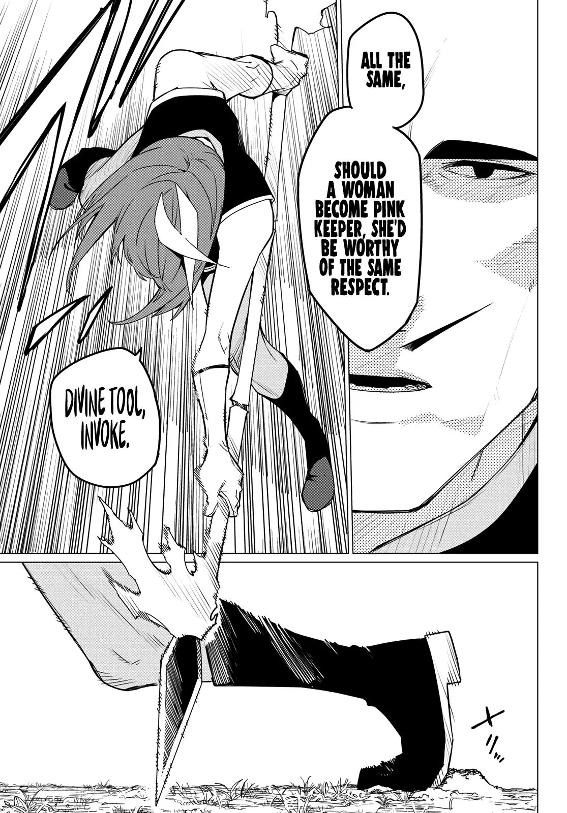 Read Go Go Loser Ranger en Manga Online