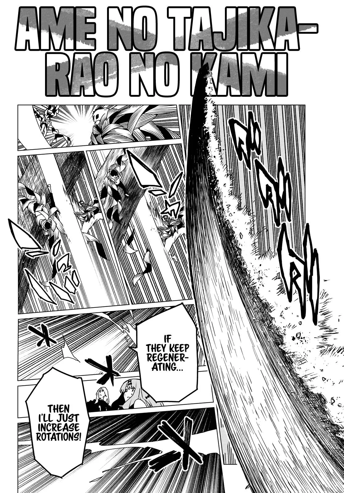 Read Go Go Loser Ranger en Manga Online