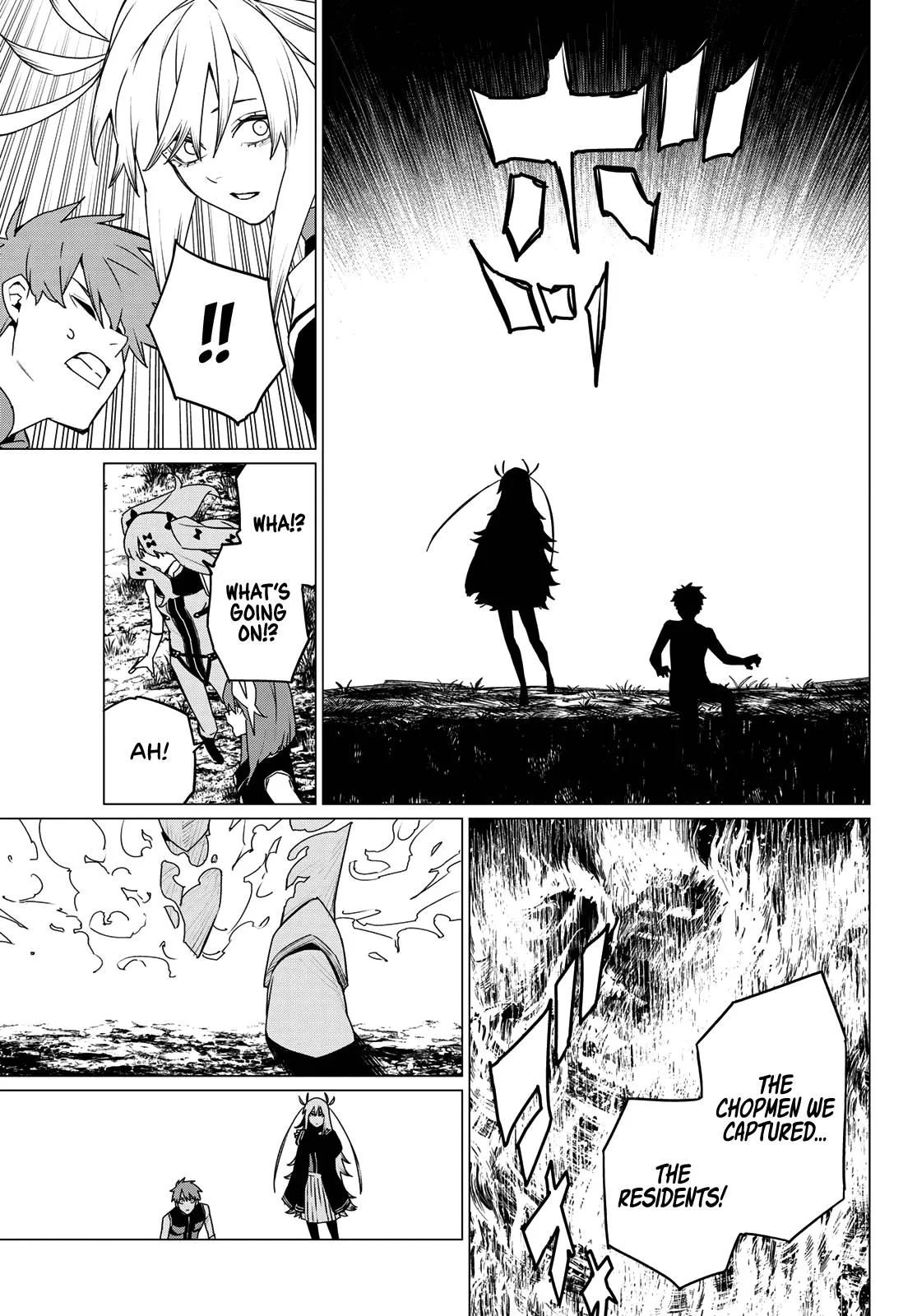 Read Go Go Loser Ranger en Manga Online