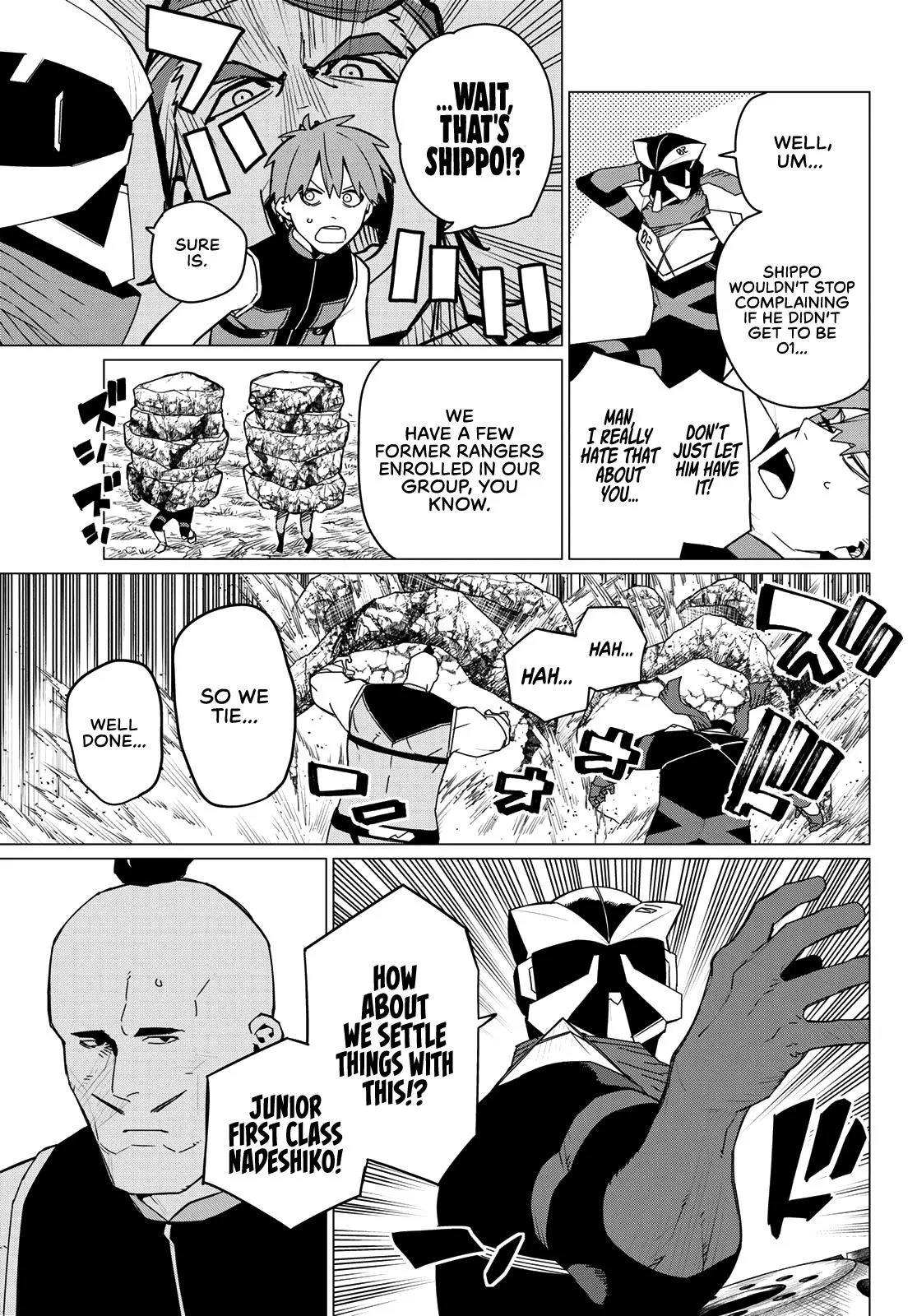 Read Go Go Loser Ranger en Manga Online
