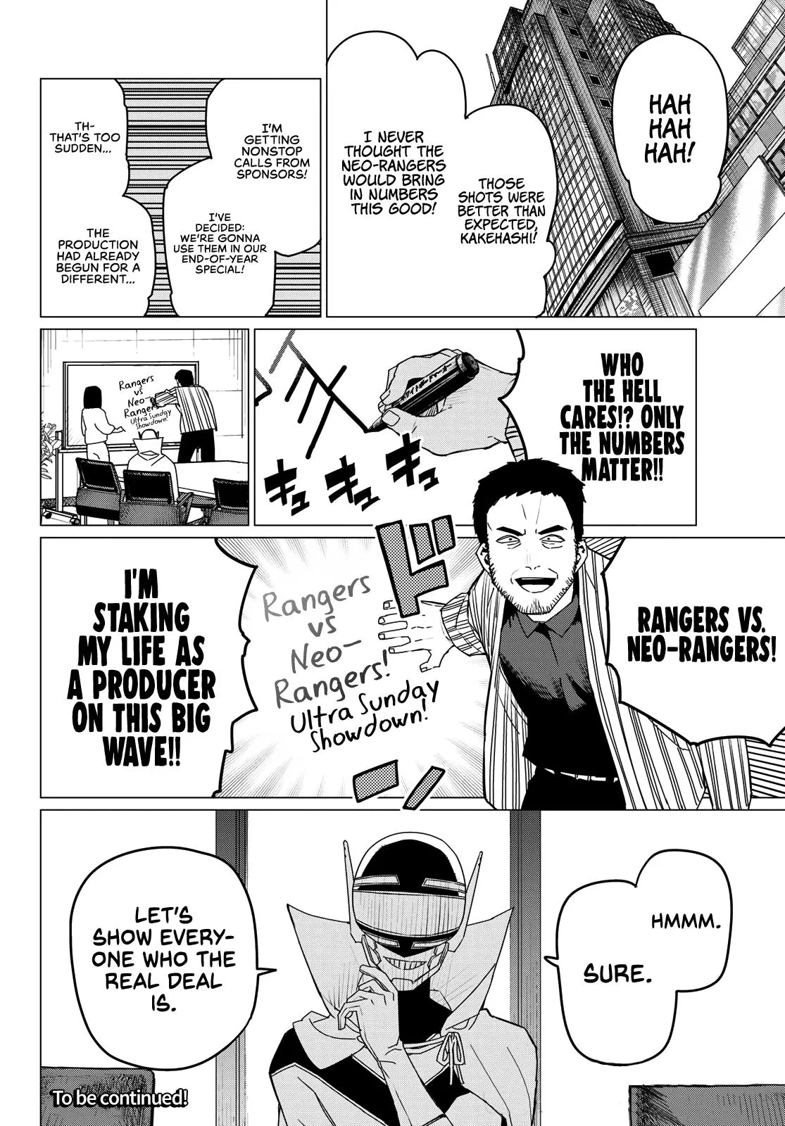 Read Go Go Loser Ranger en Manga Online