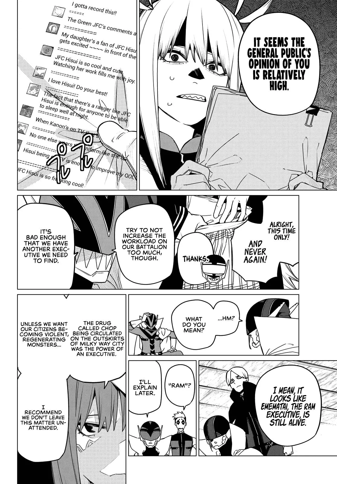 Read Go Go Loser Ranger en Manga Online