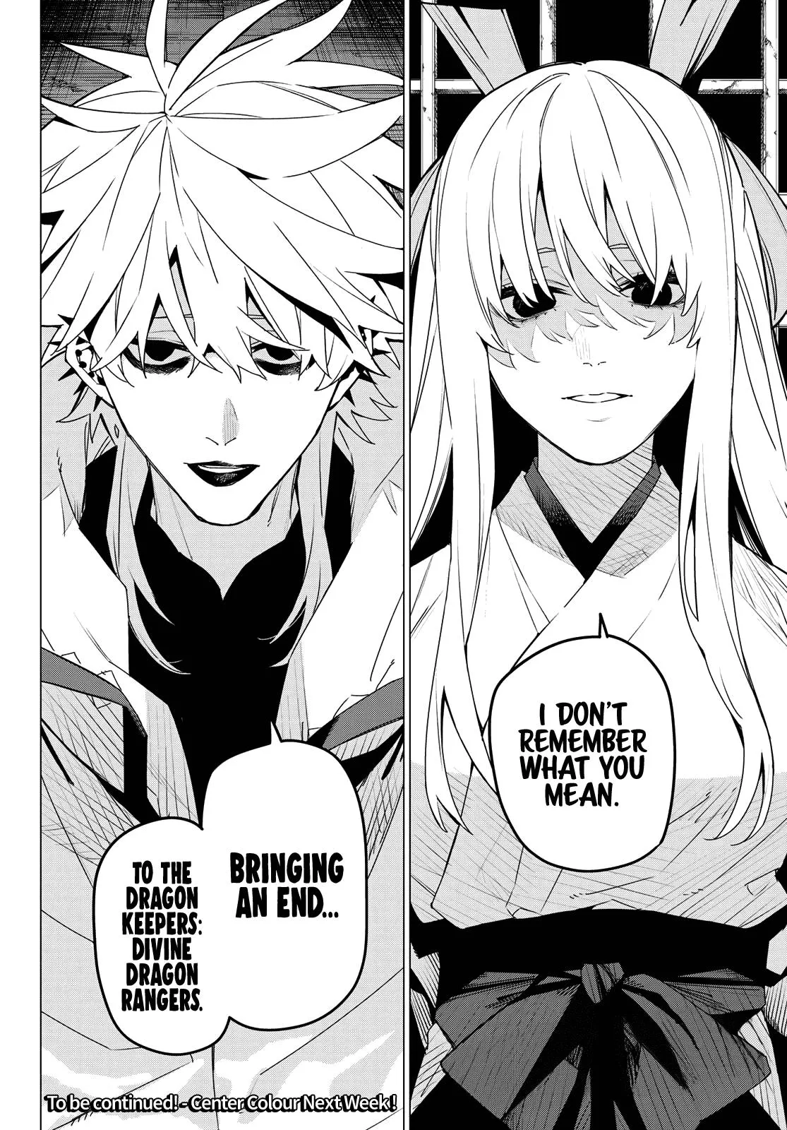 Read Go Go Loser Ranger en Manga Online